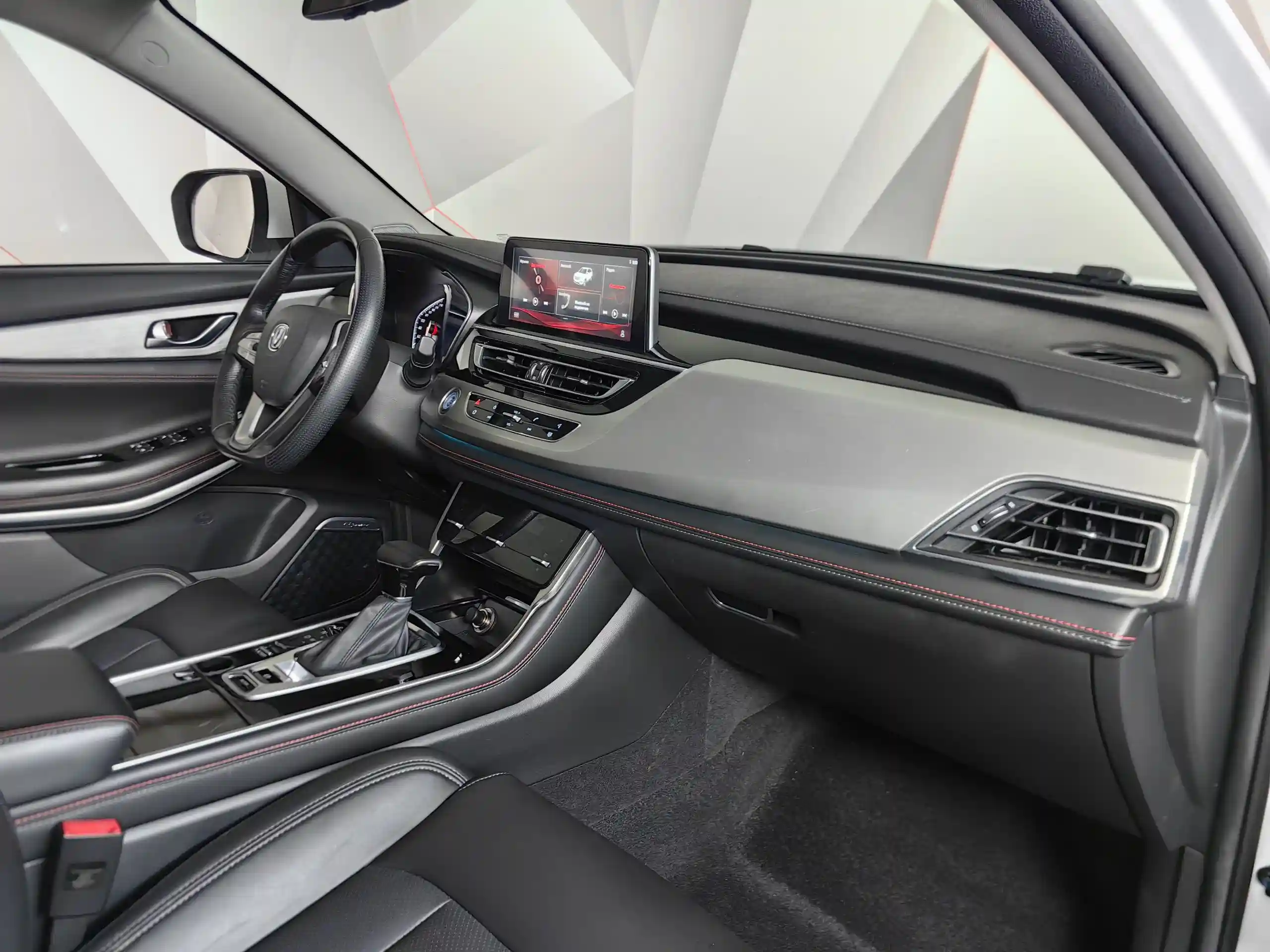 Changan CS75 2022