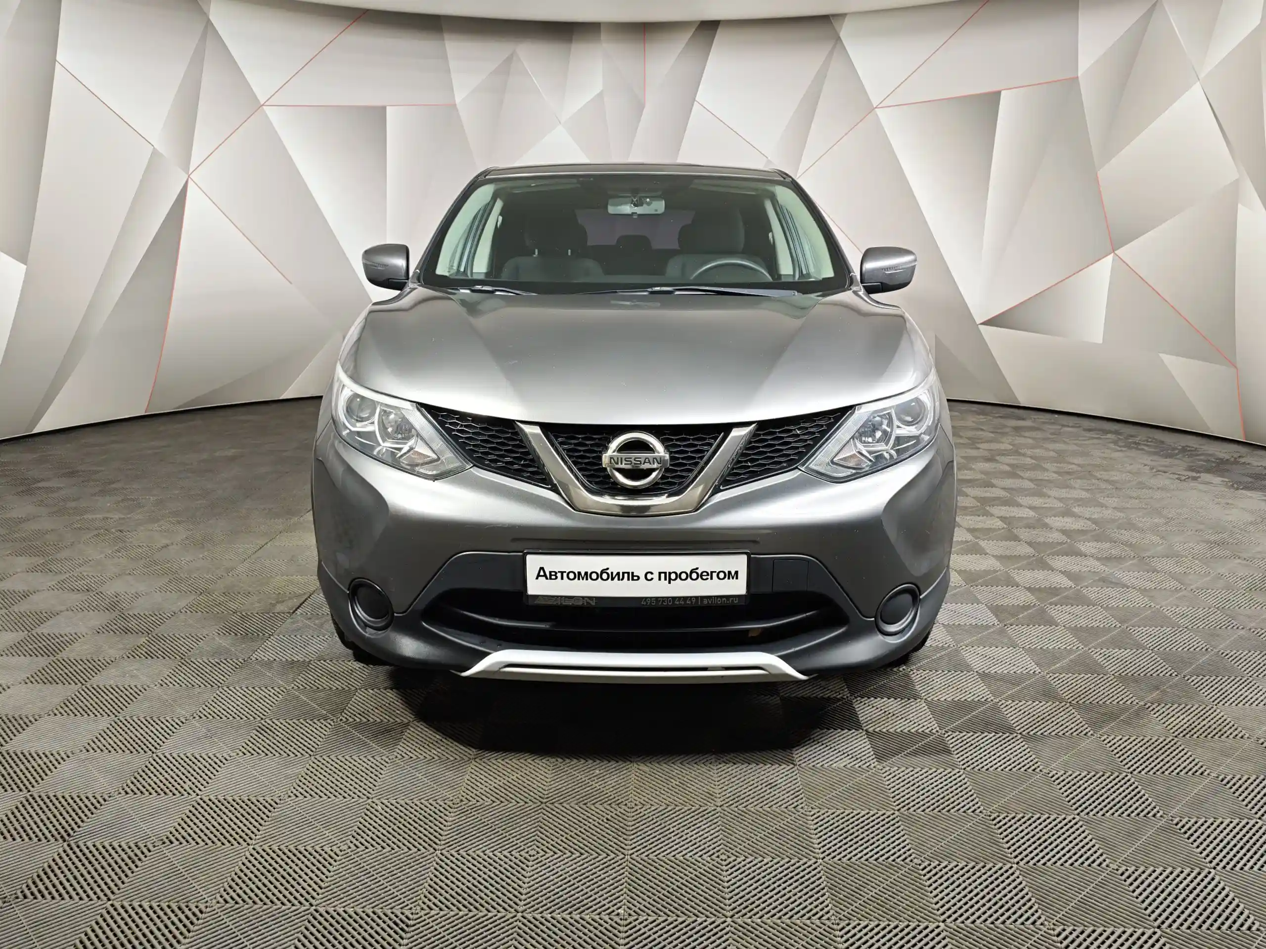 Nissan Qashqai 2017