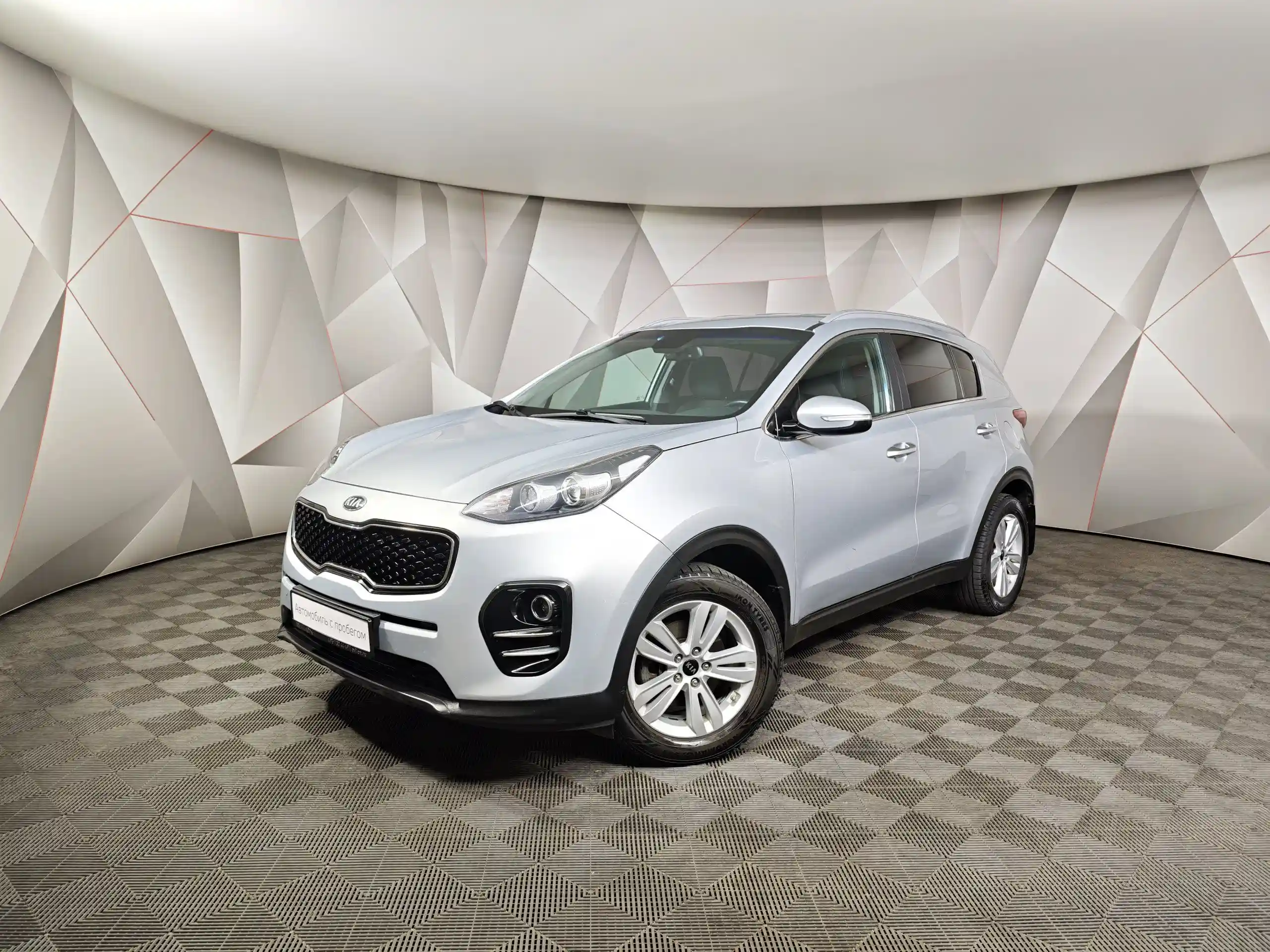 Kia Sportage 2016