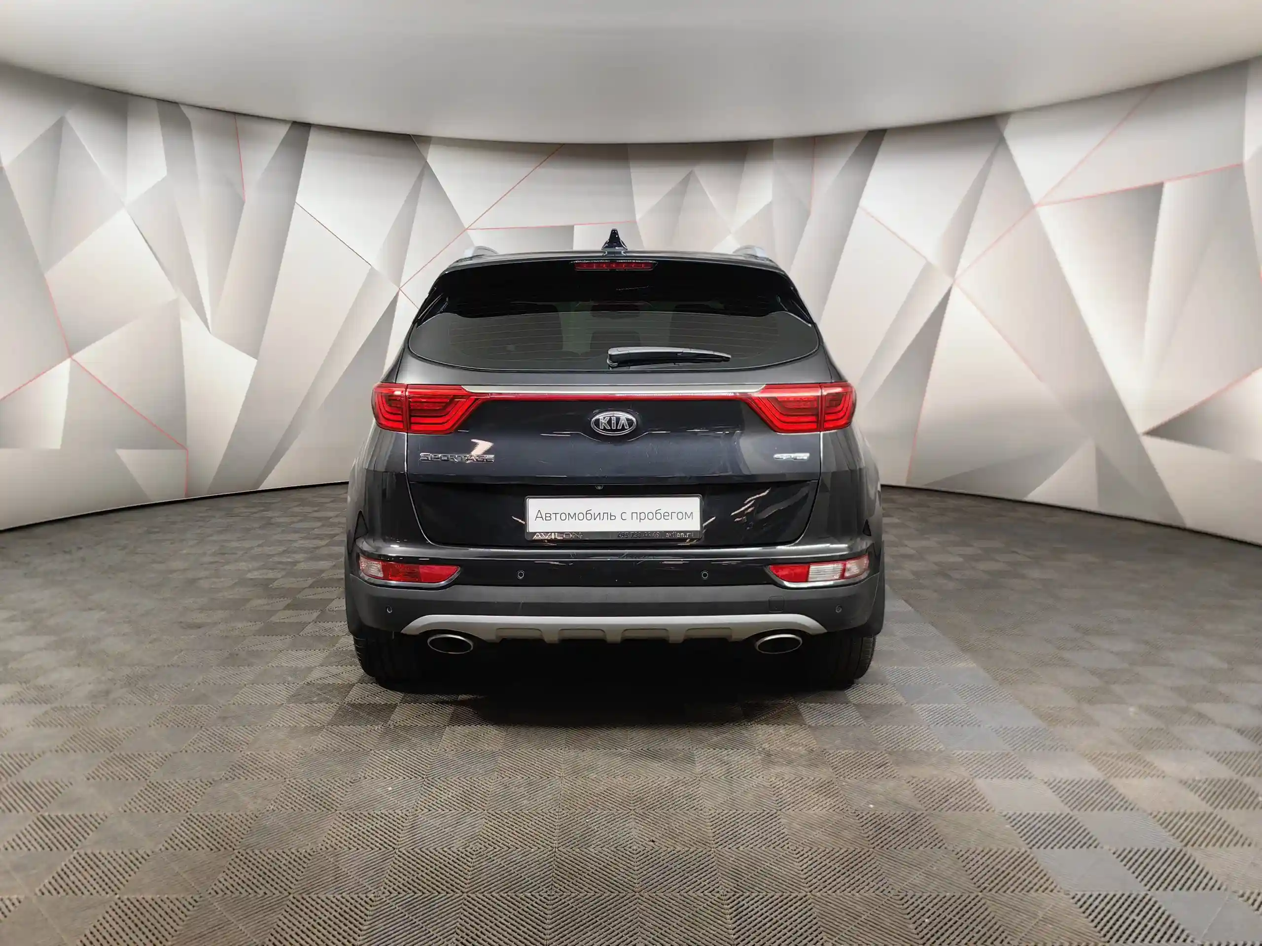 Kia Sportage 2016
