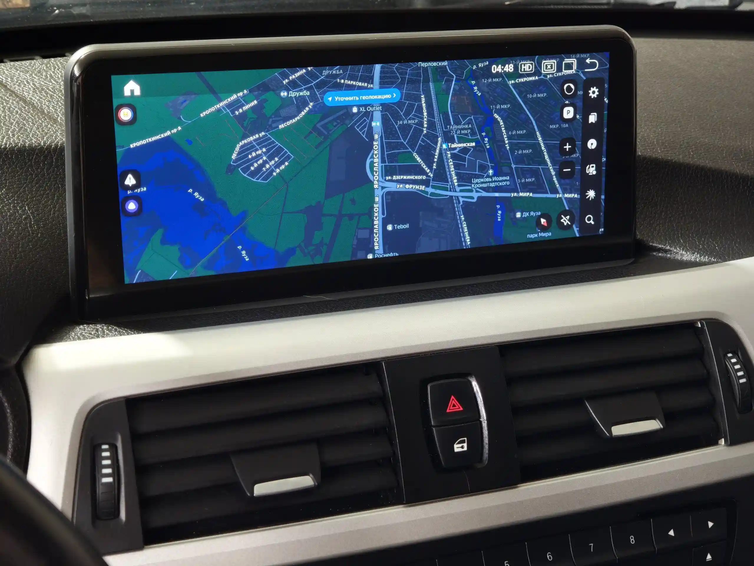 BMW 3 серия 2012