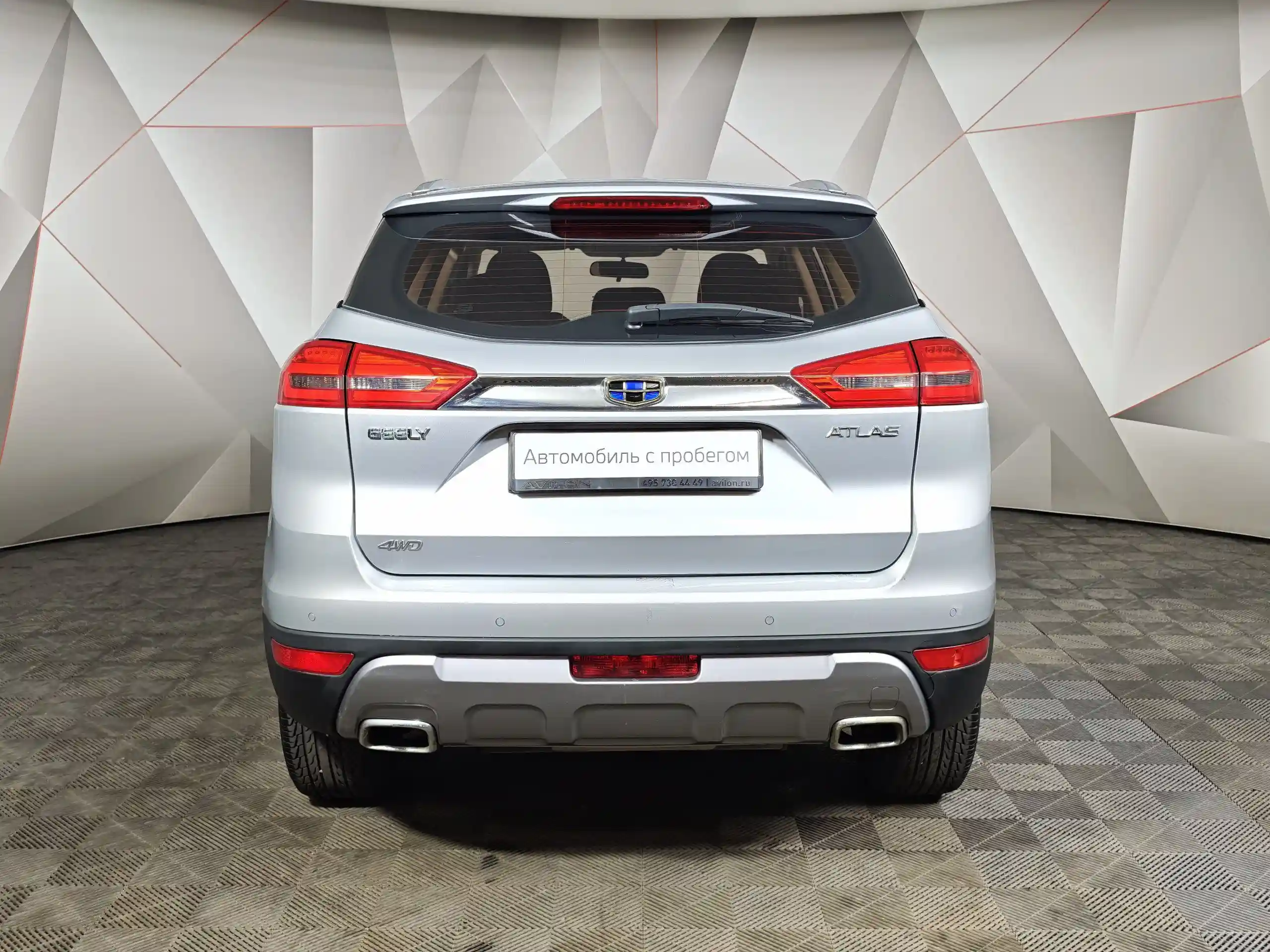 Geely Atlas 2018