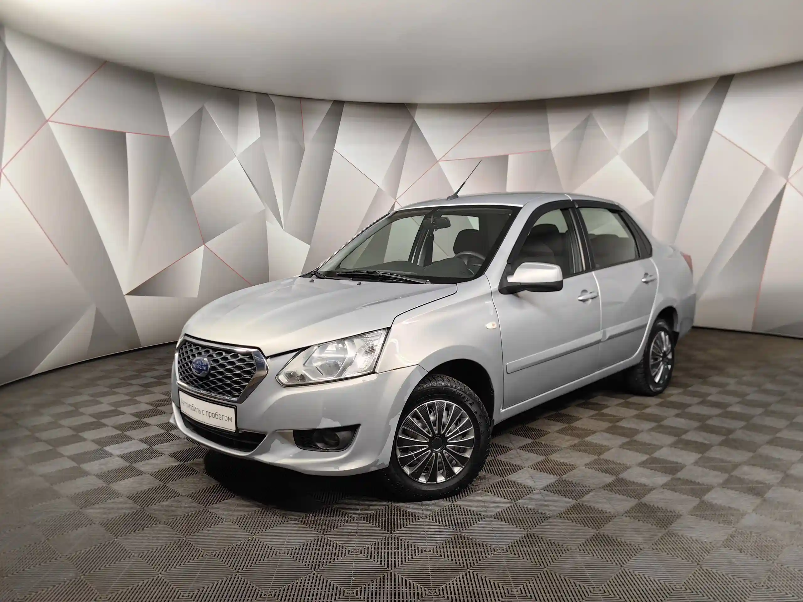 Datsun on-DO 2019
