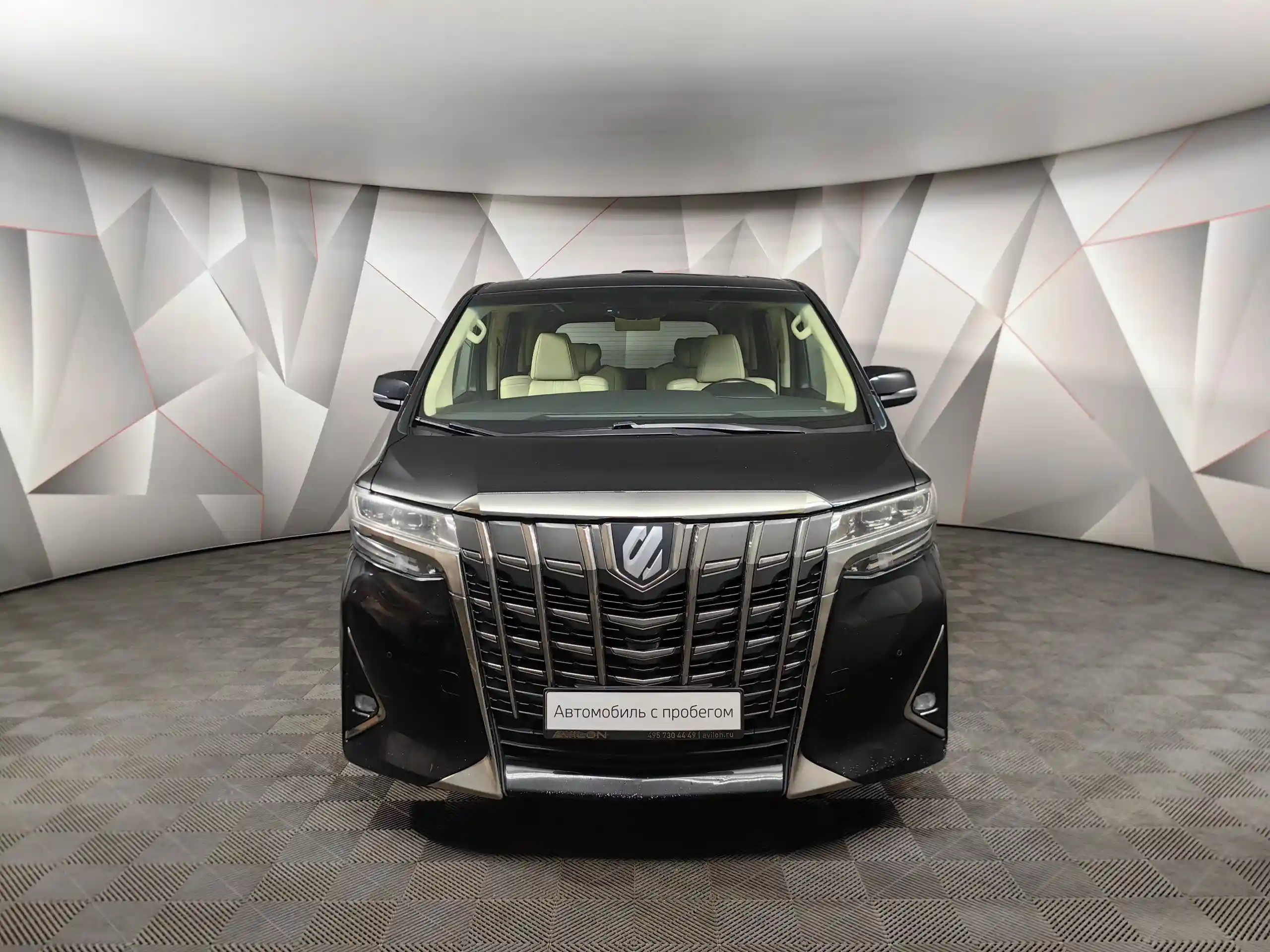 Toyota Alphard 2019