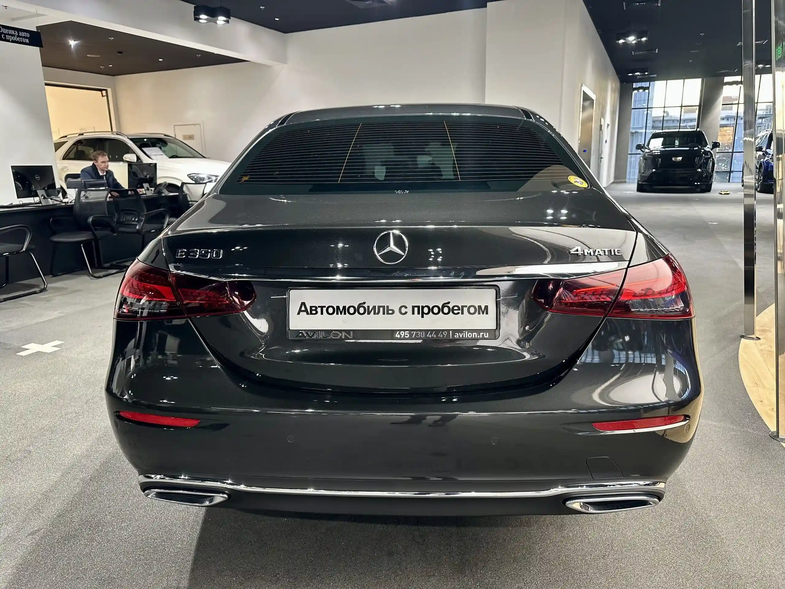 Mercedes-Benz E-Класс 2021