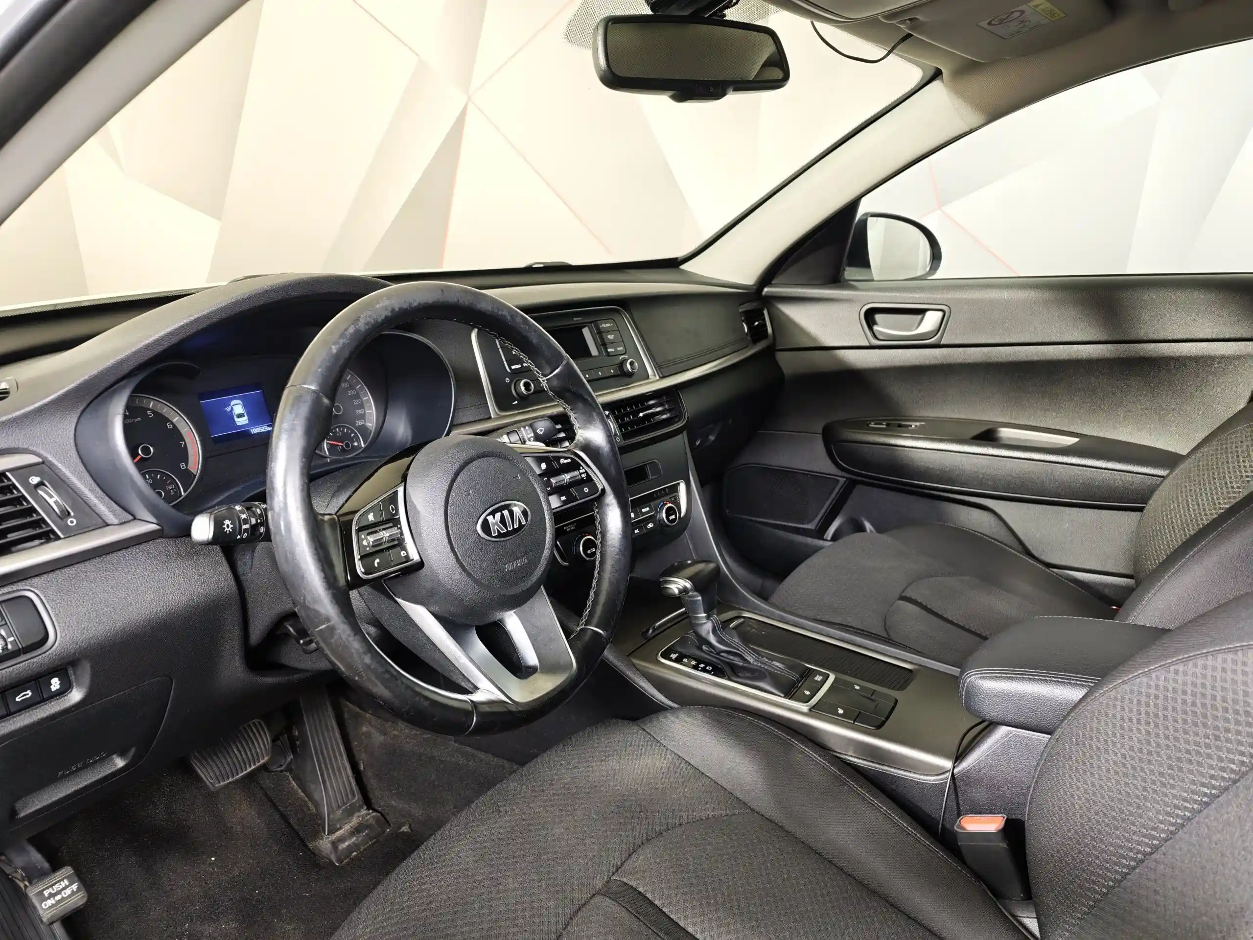 Kia Optima 2019