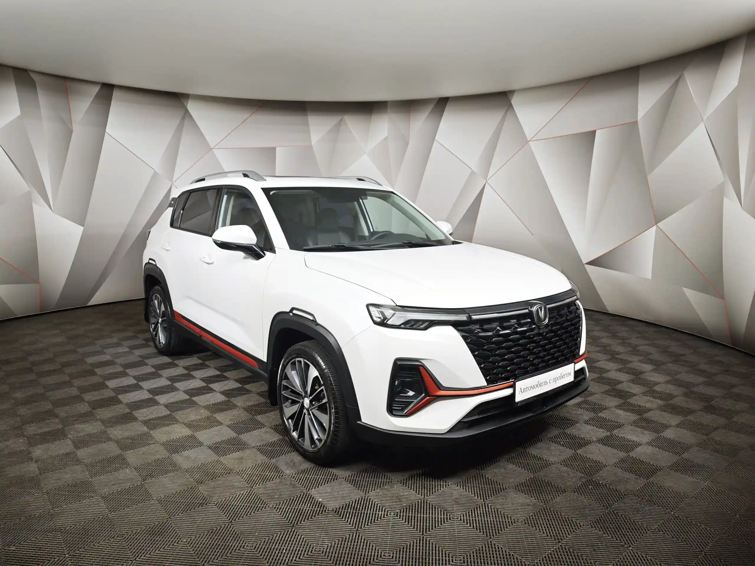 Changan CS35PLUS 2023