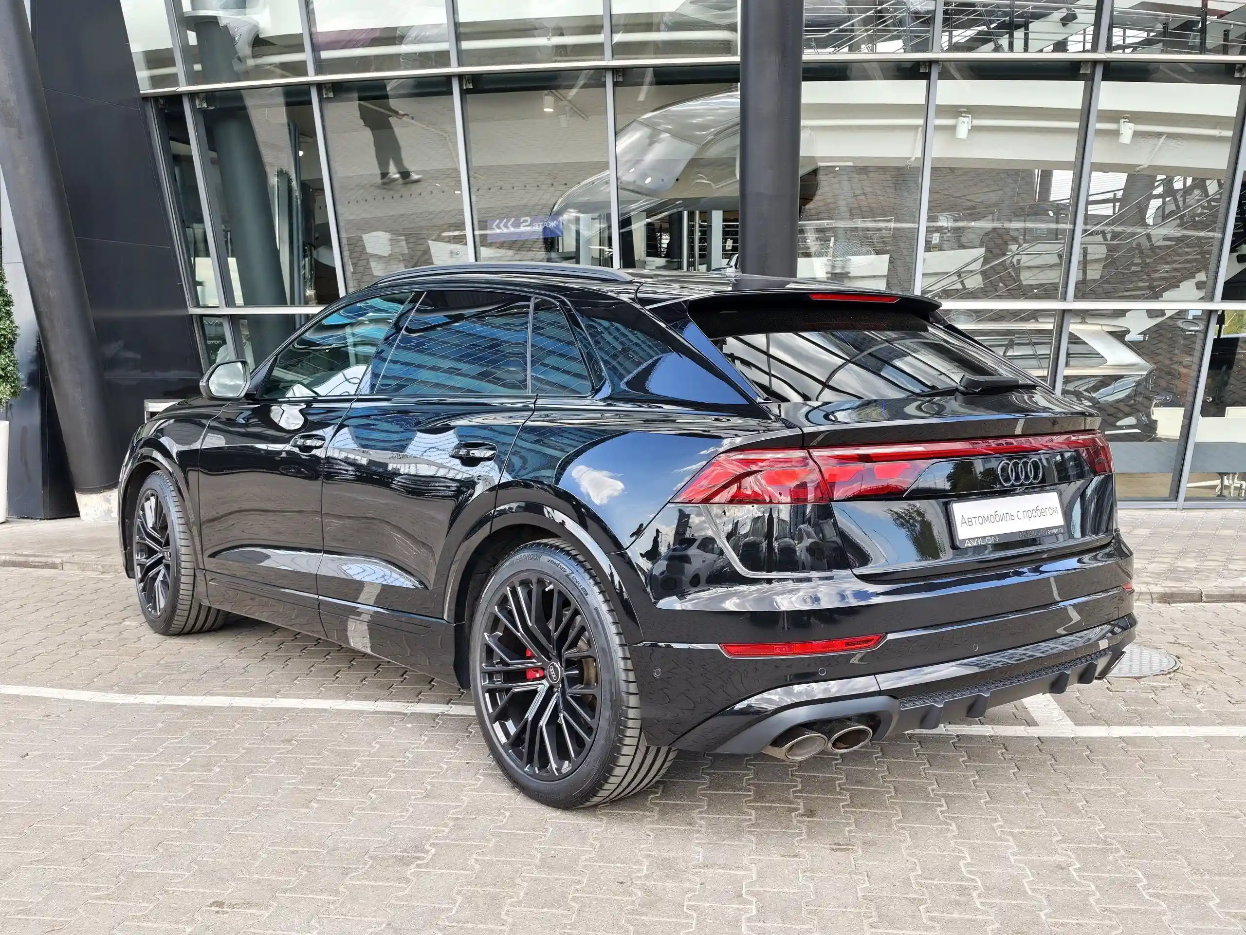 Audi SQ8 2023