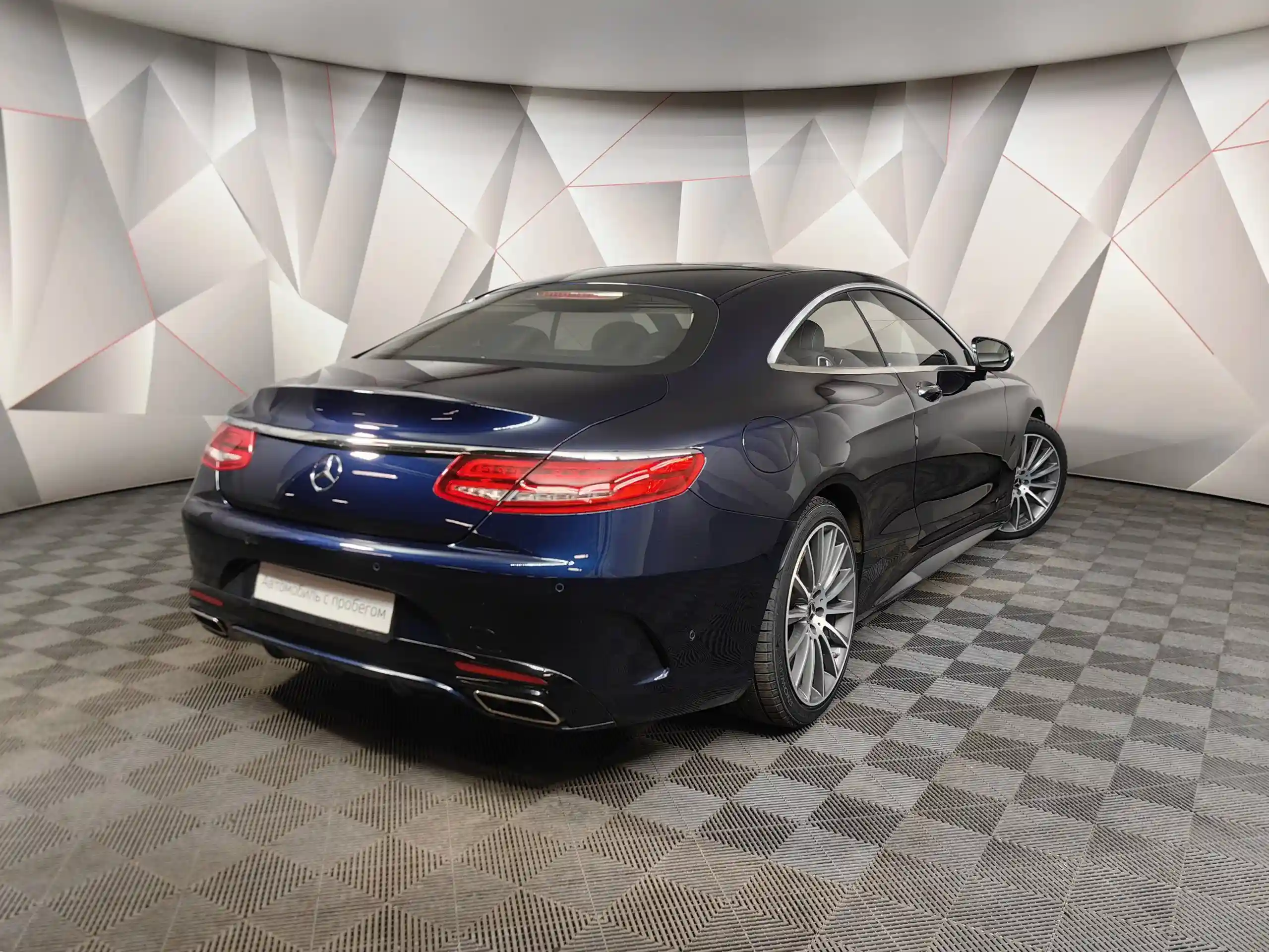 Mercedes-Benz S-Класс 2015