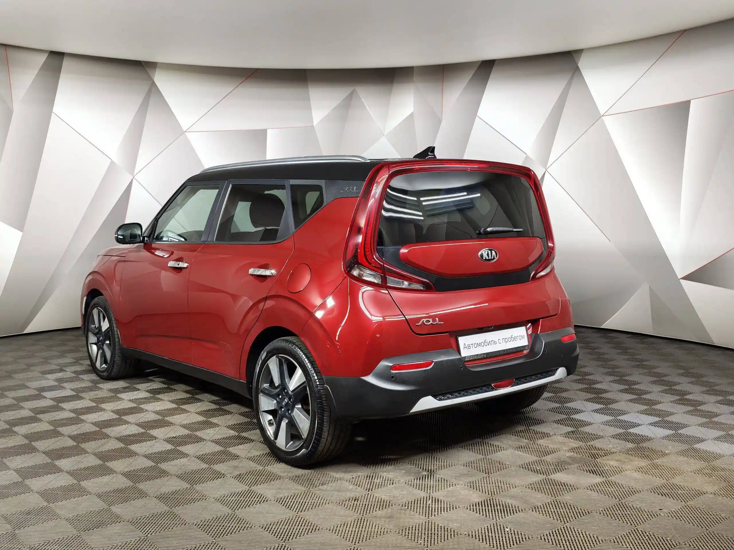 Kia Soul 2020