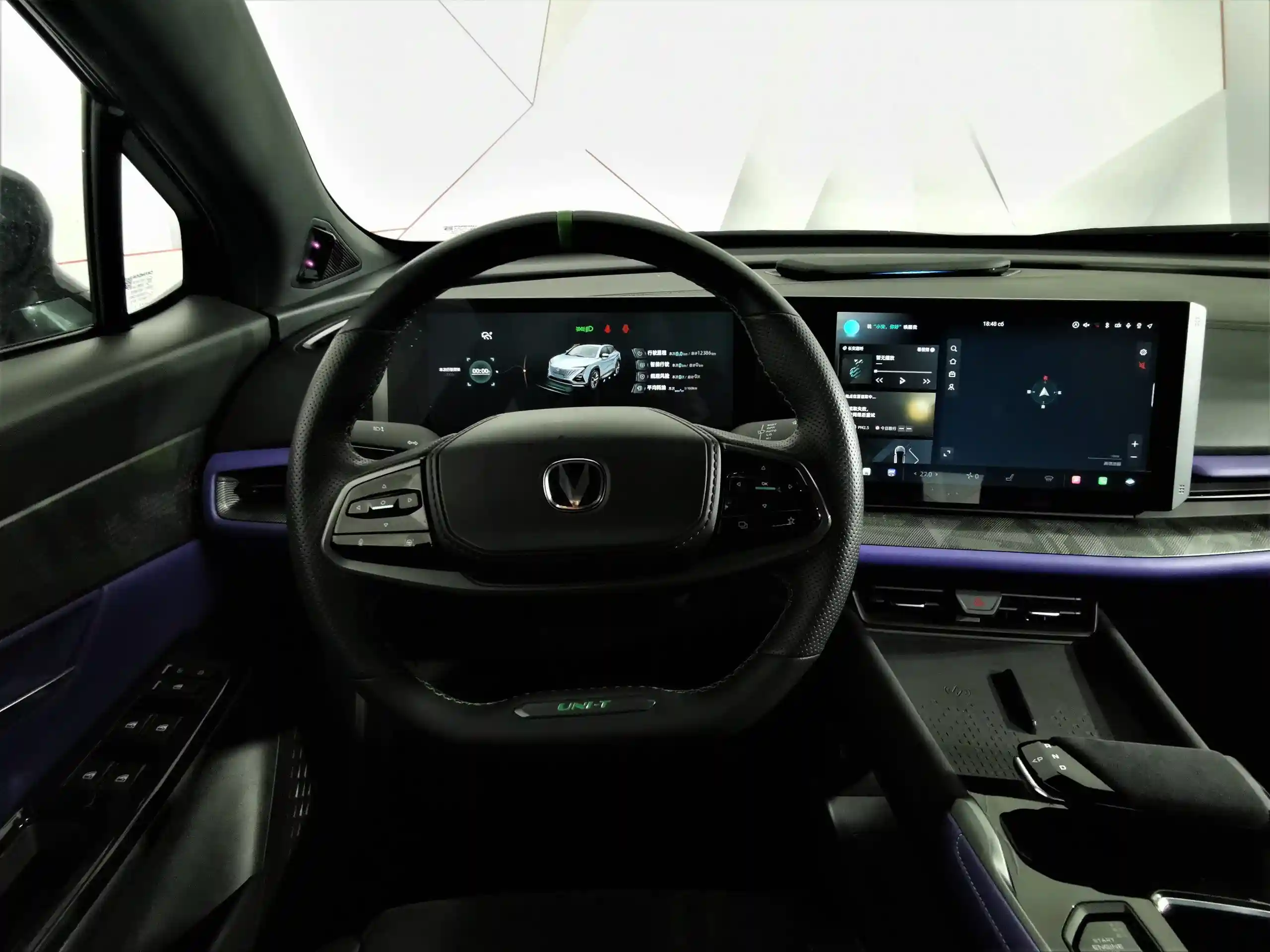 Changan UNI-T 2023