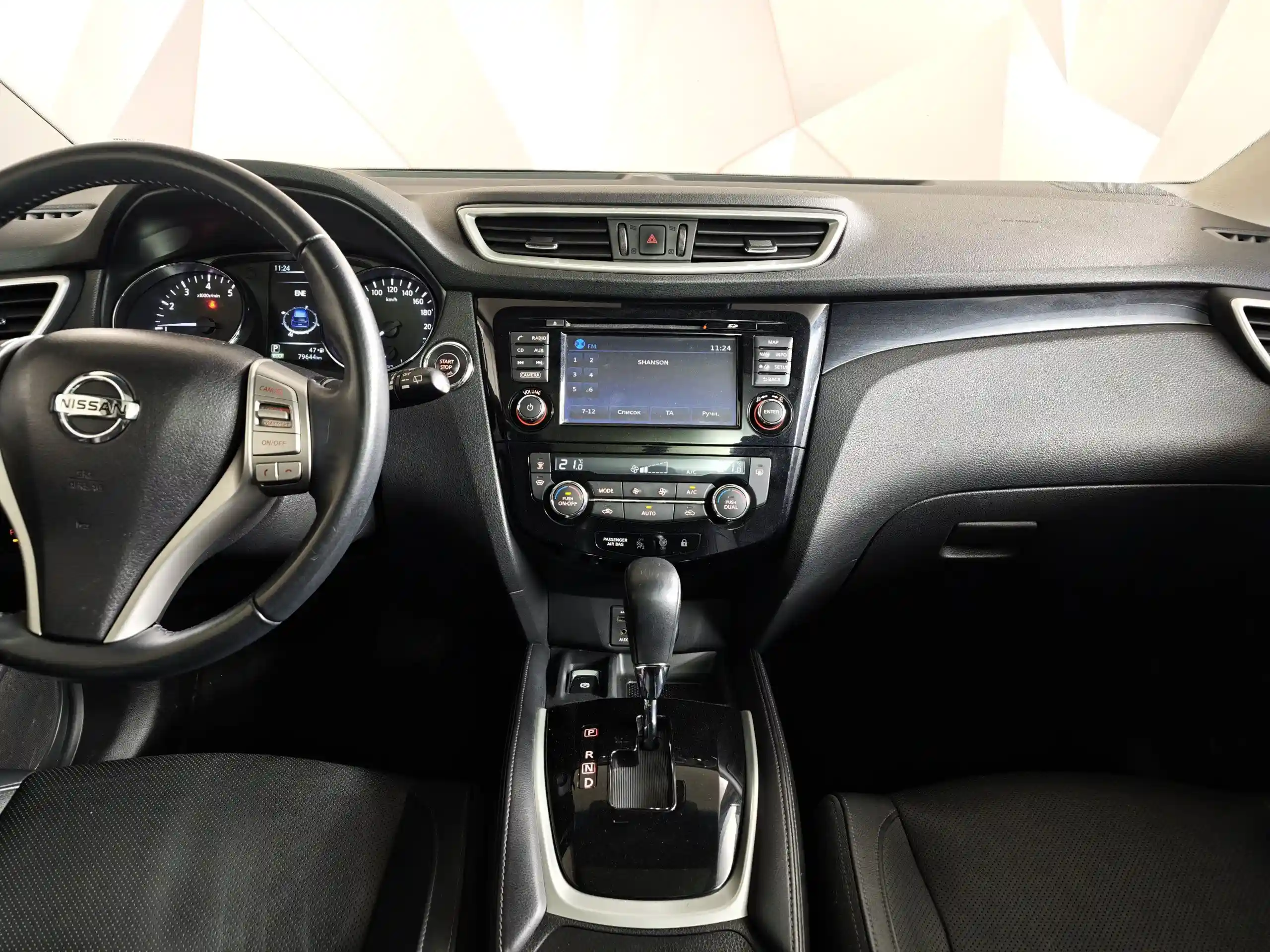 Nissan Qashqai 2017