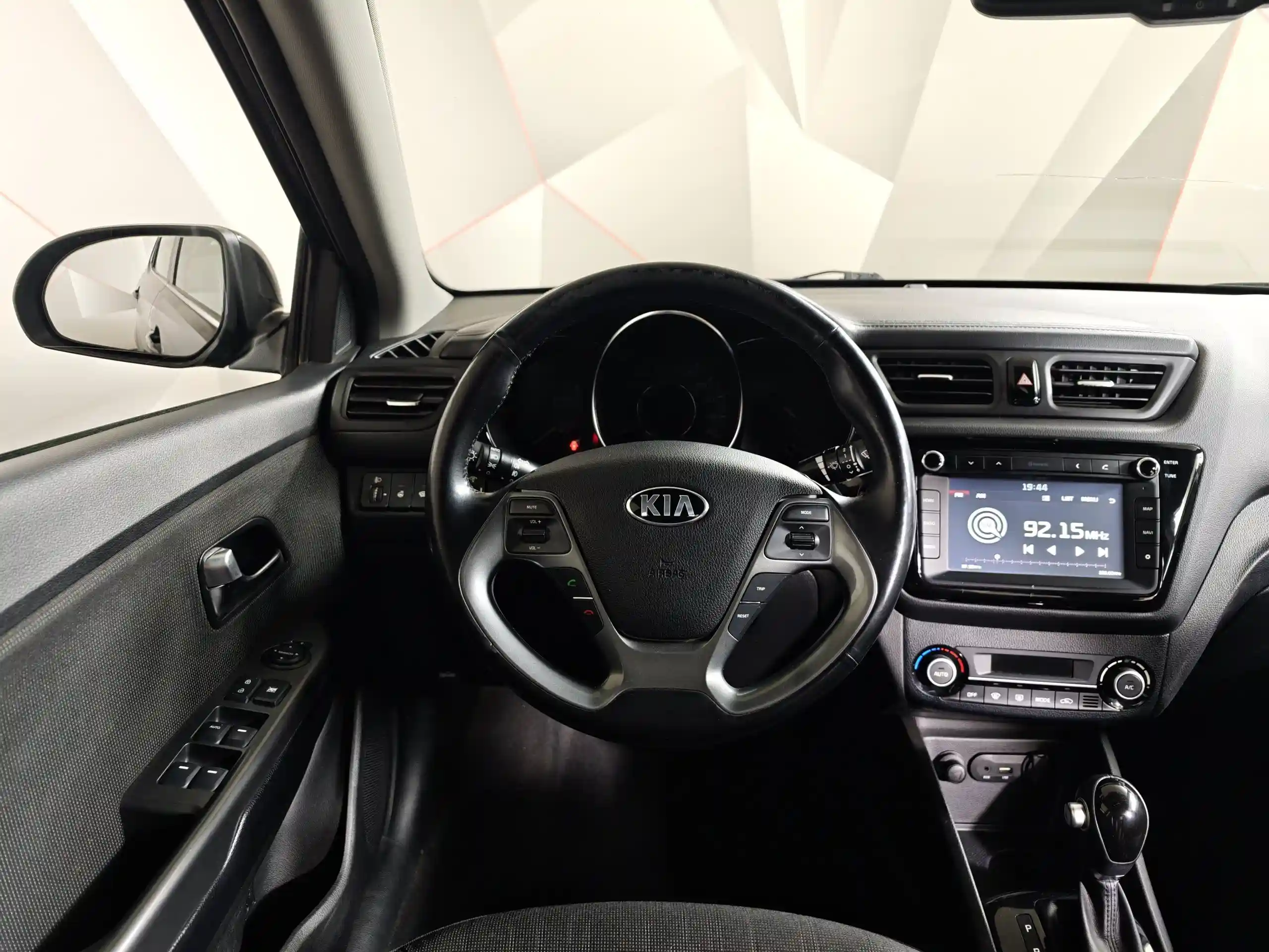 Kia Rio 2016