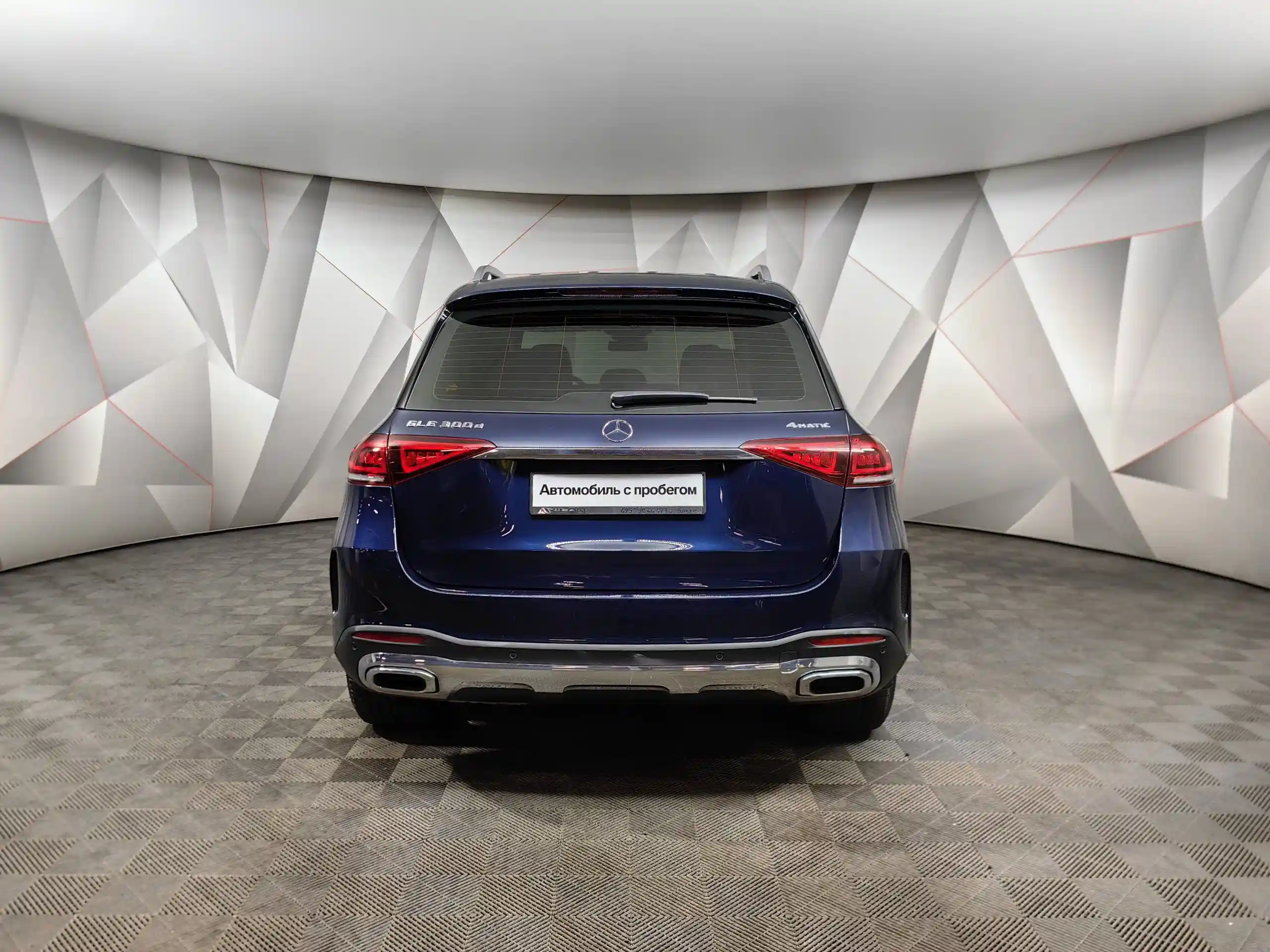 Mercedes-Benz GLE 2020