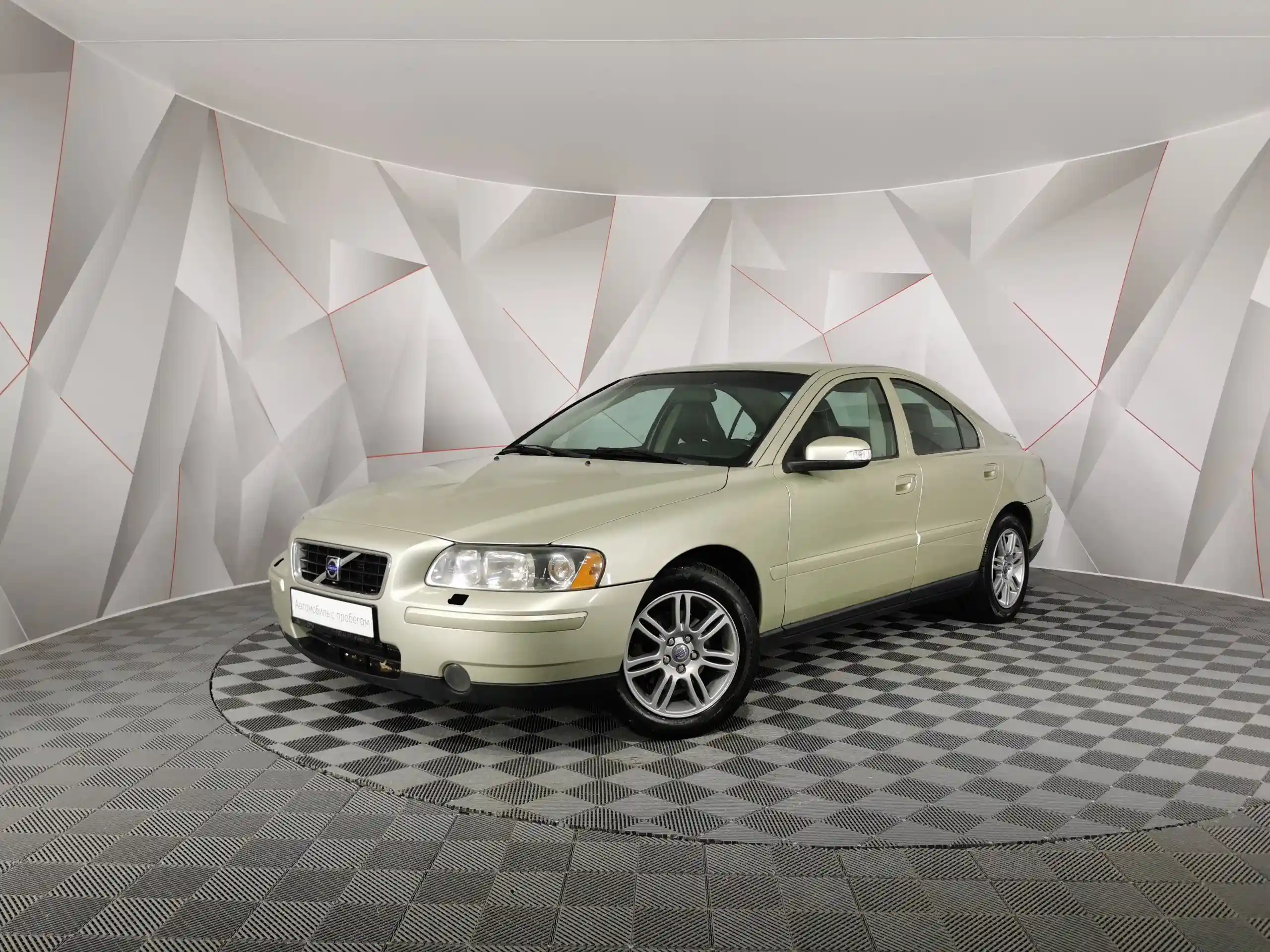 Volvo S60 2006