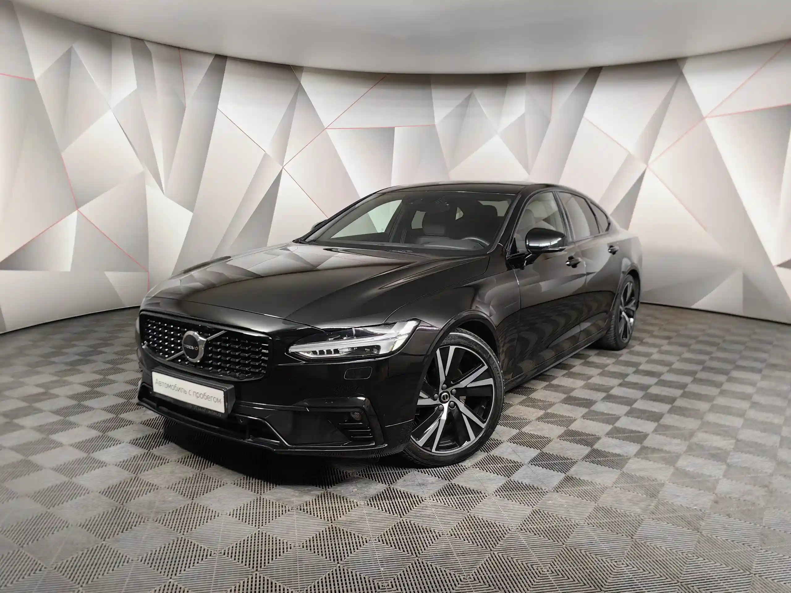 Volvo S90 2021