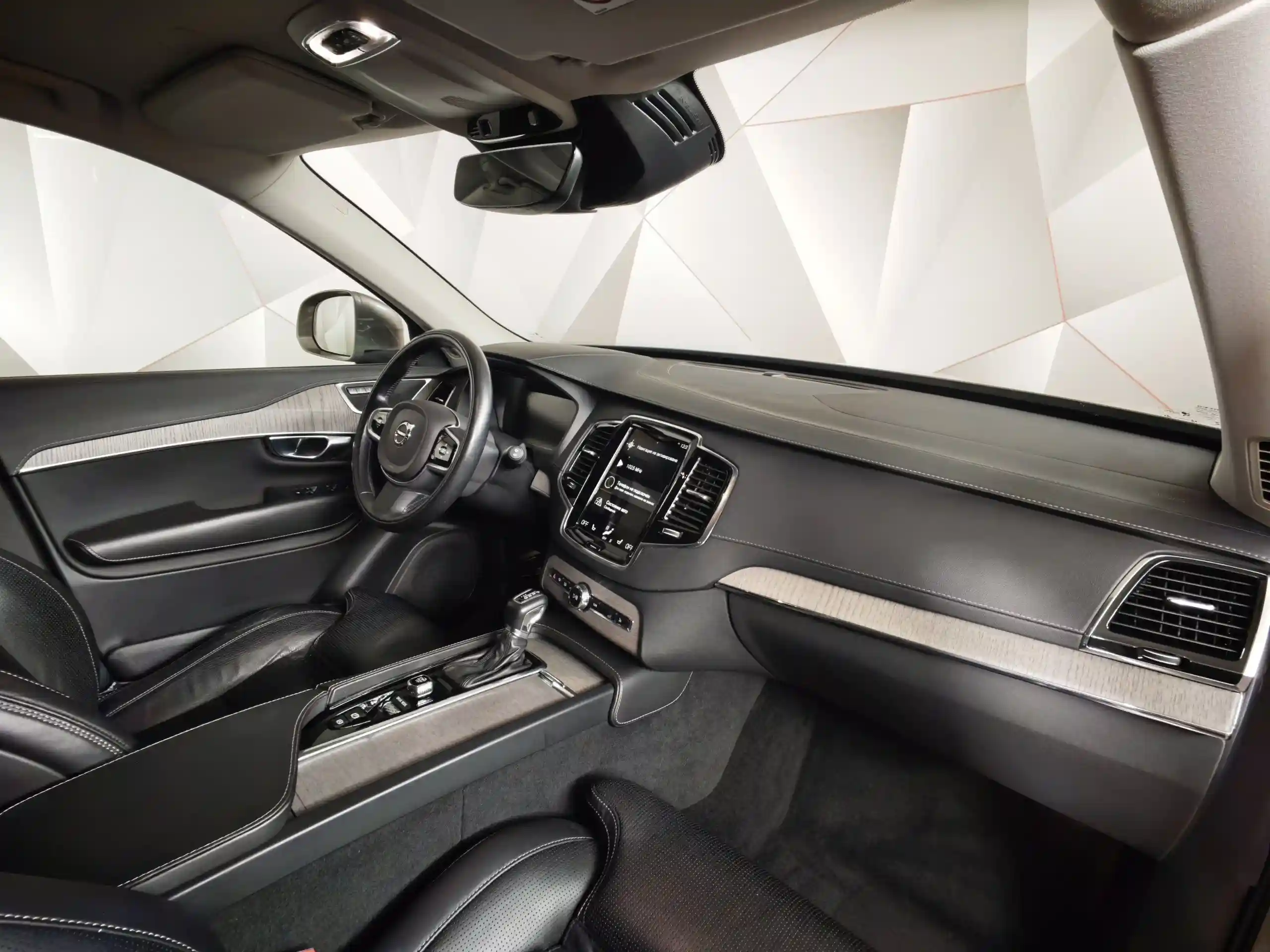Volvo XC90 2021