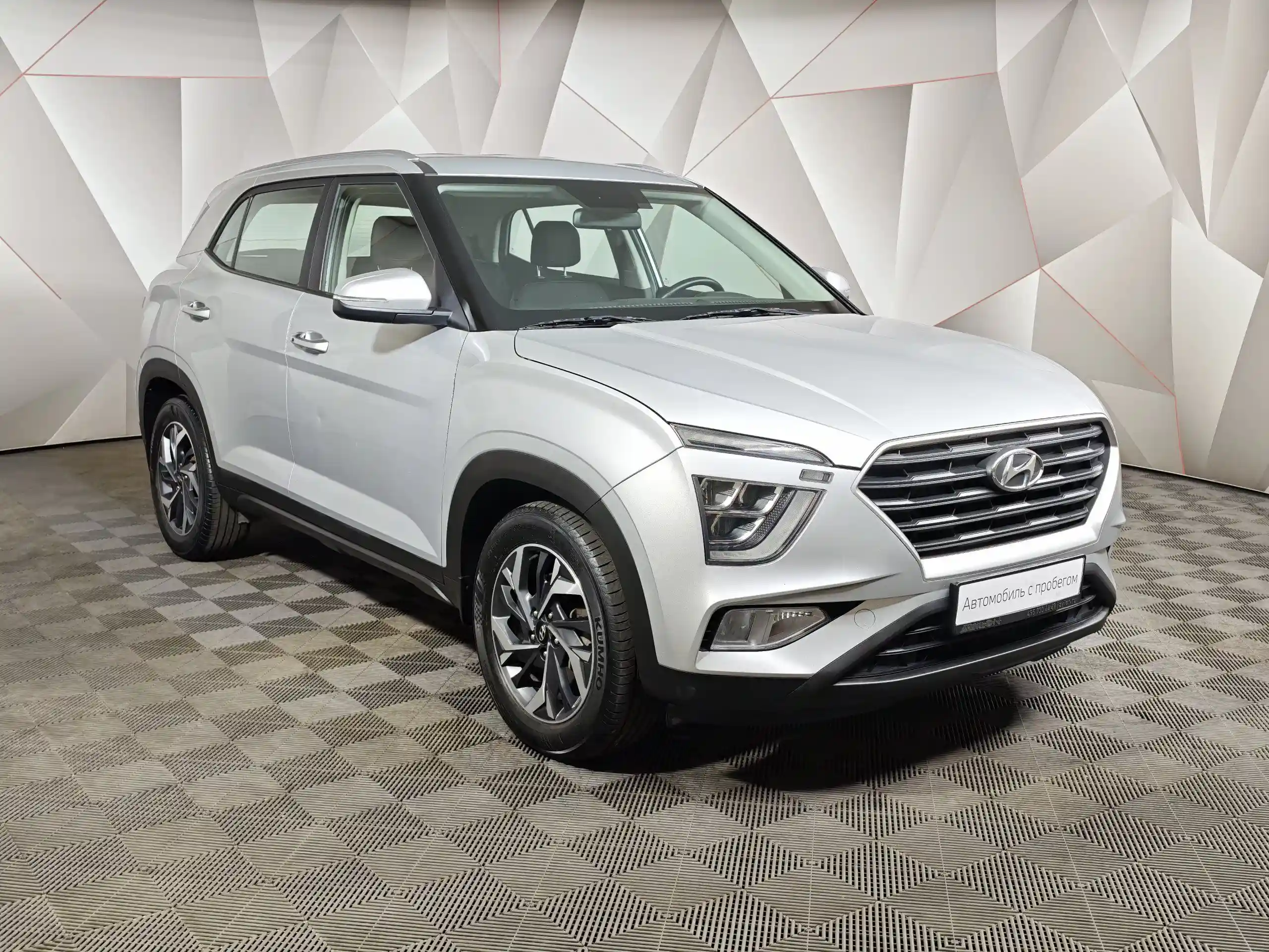 Hyundai Creta 2021
