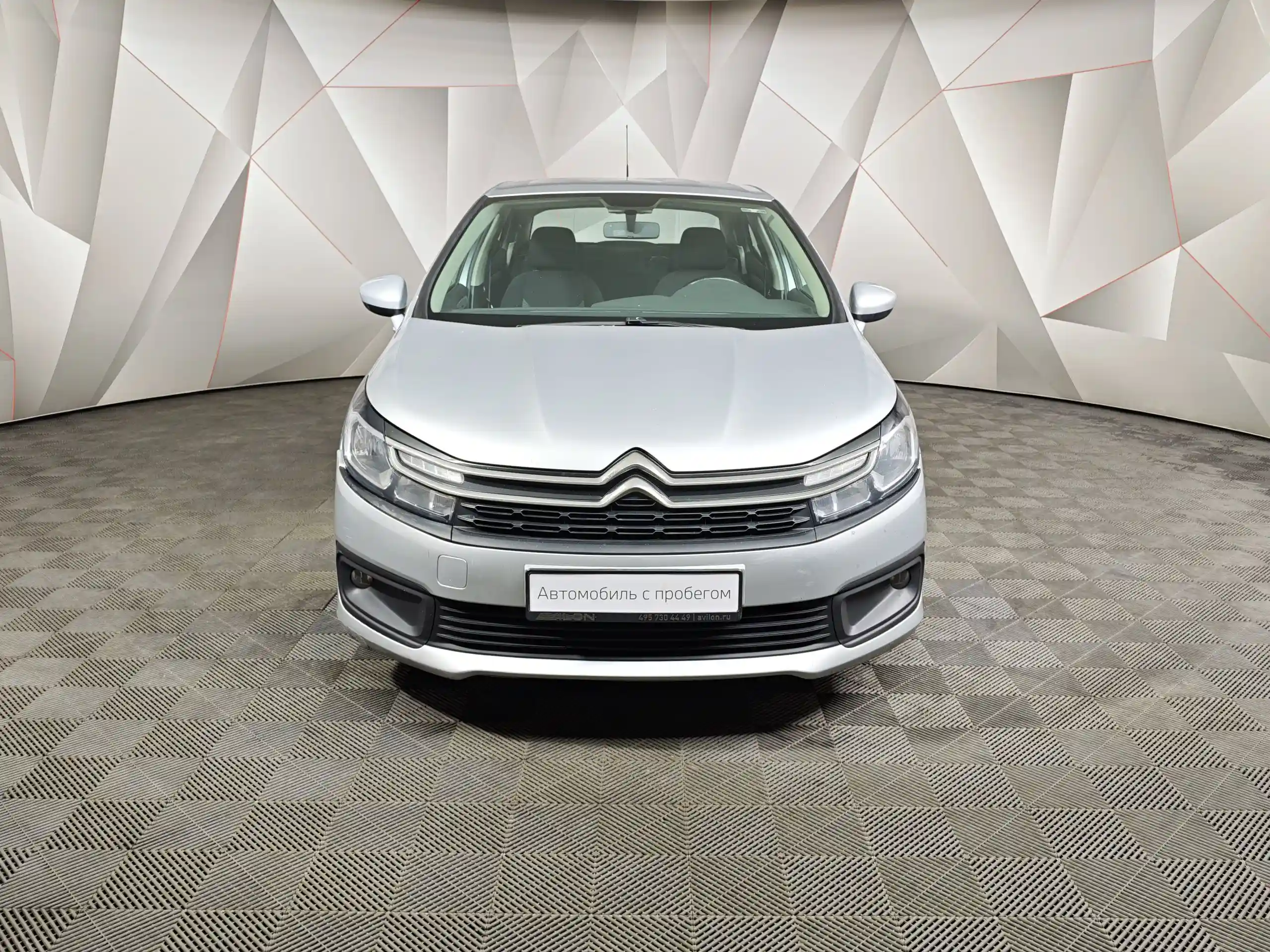 Citroen C4 2021