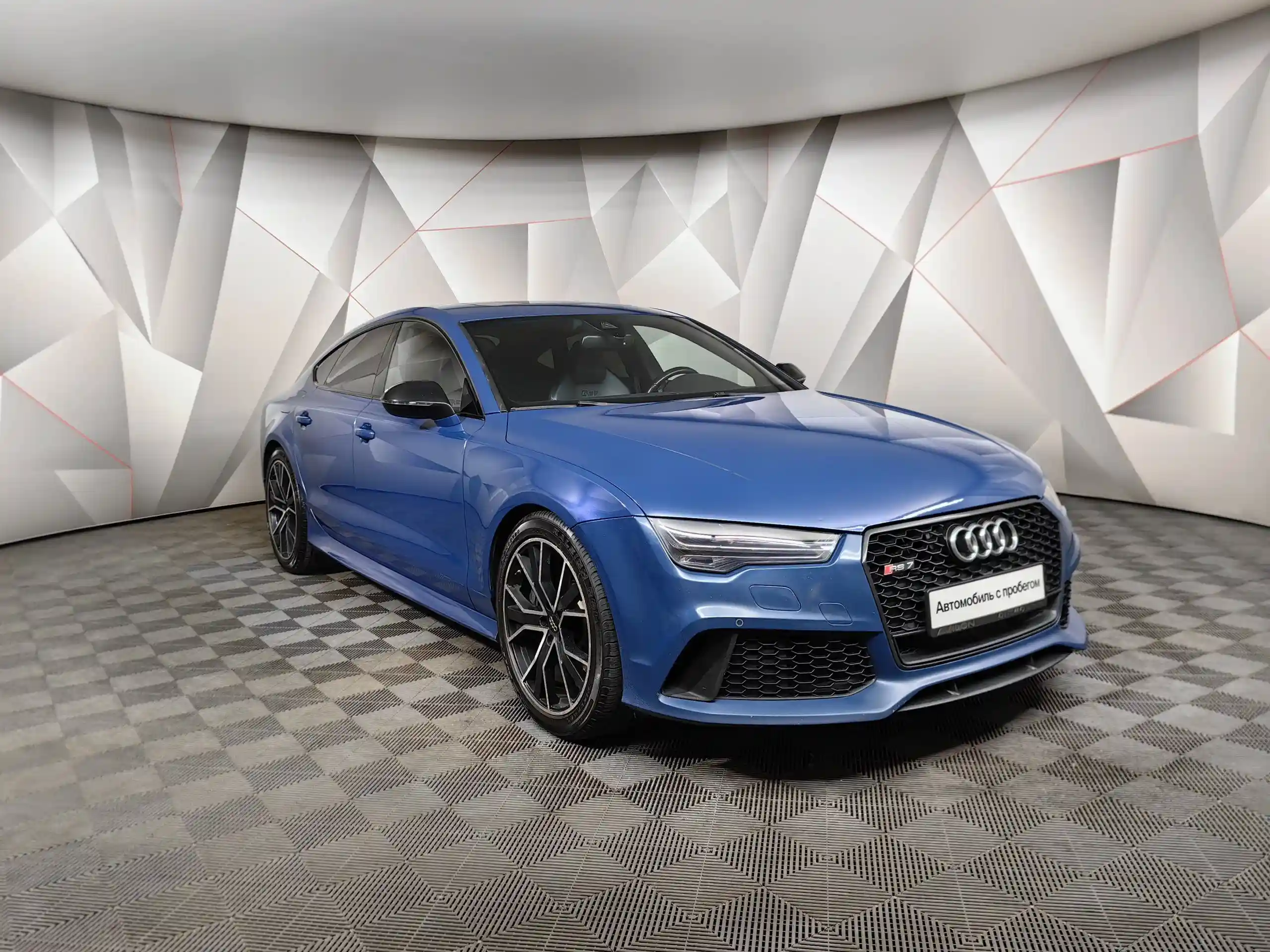 Audi RS 7 2016