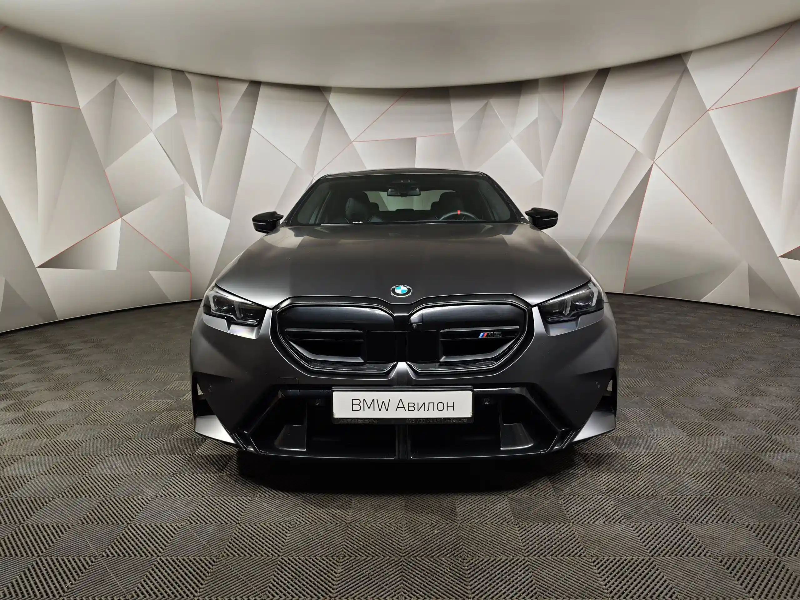 BMW M5 2024