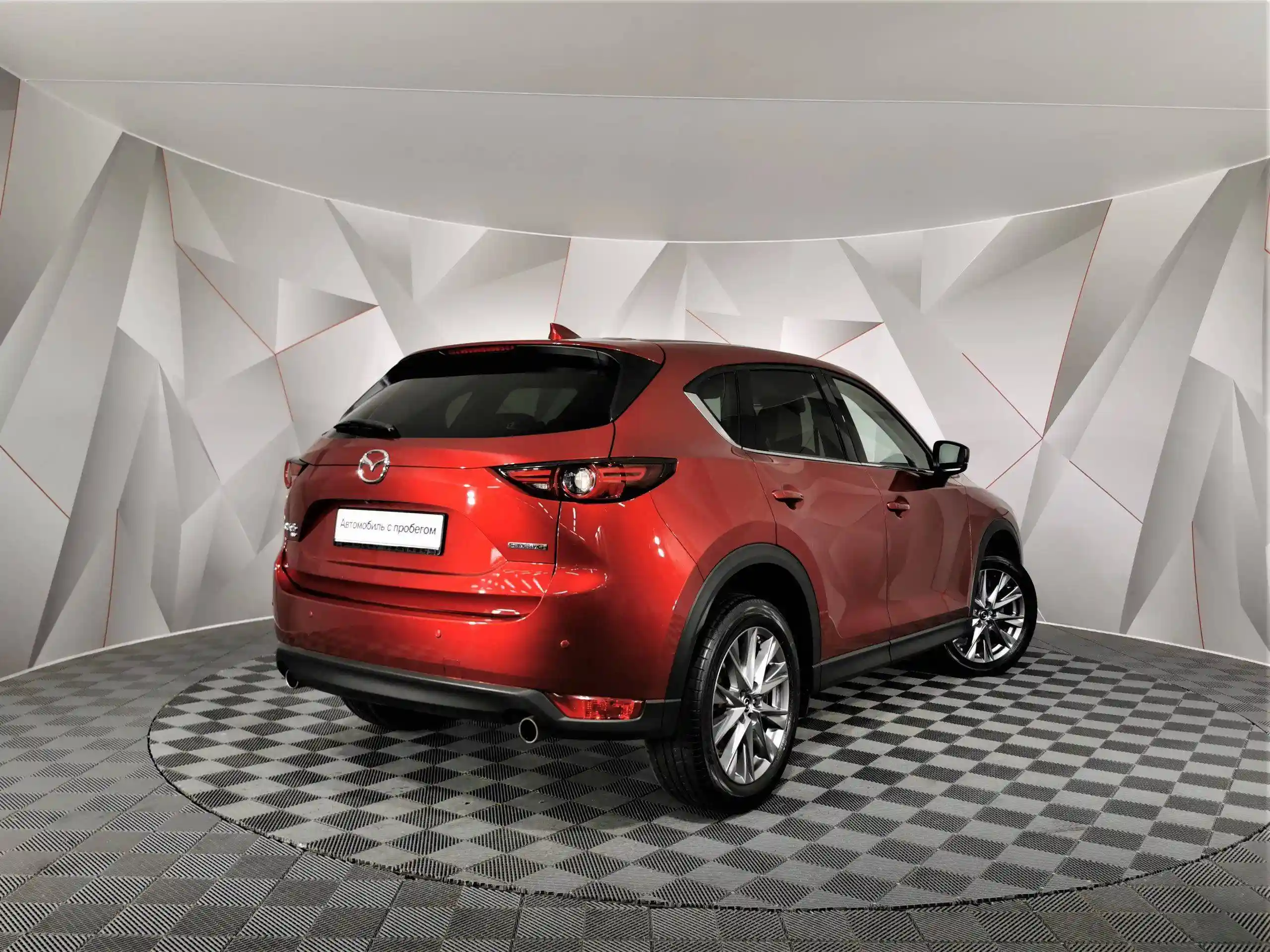 Mazda CX-5 2020