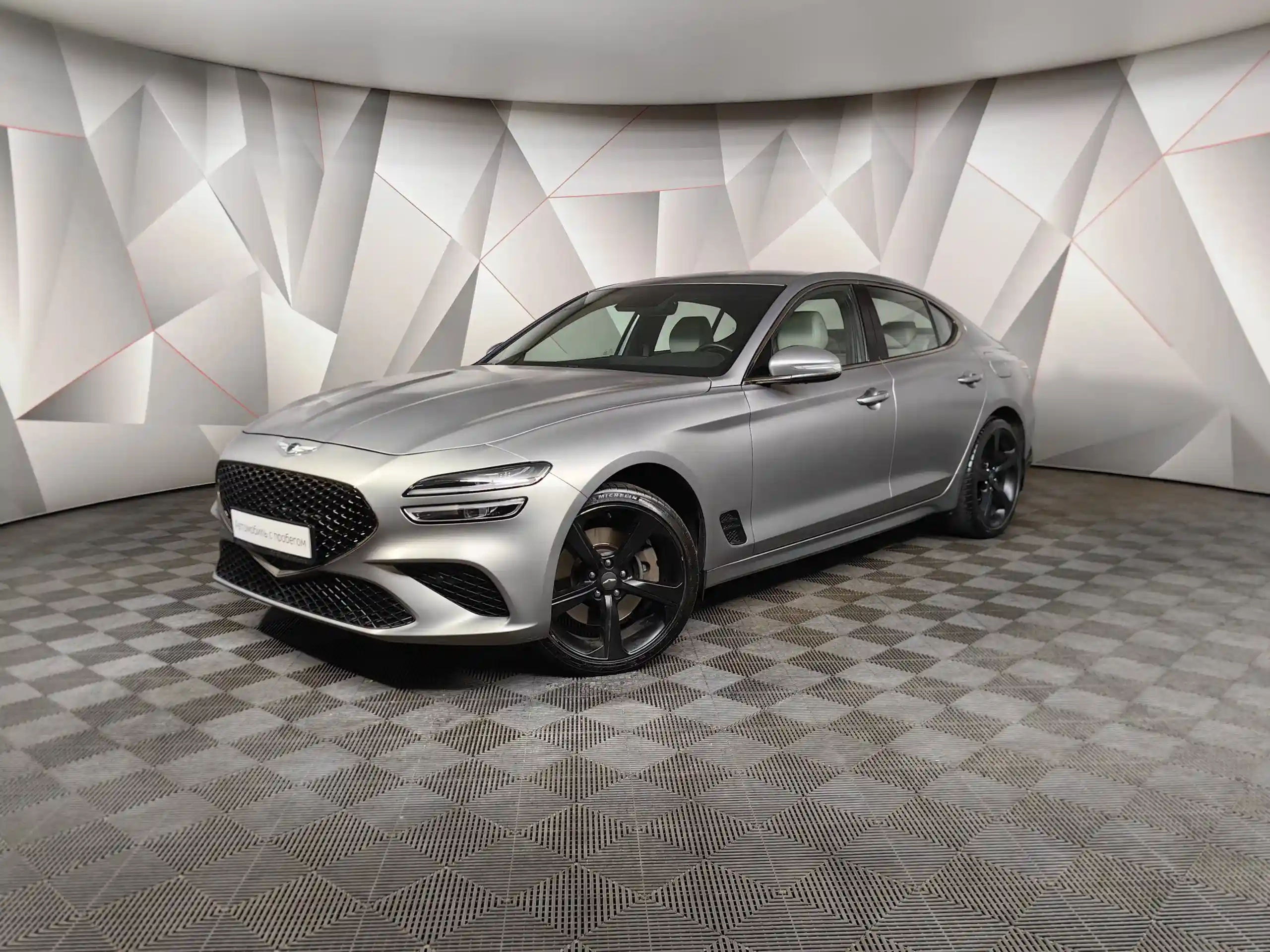 Genesis G70 2021