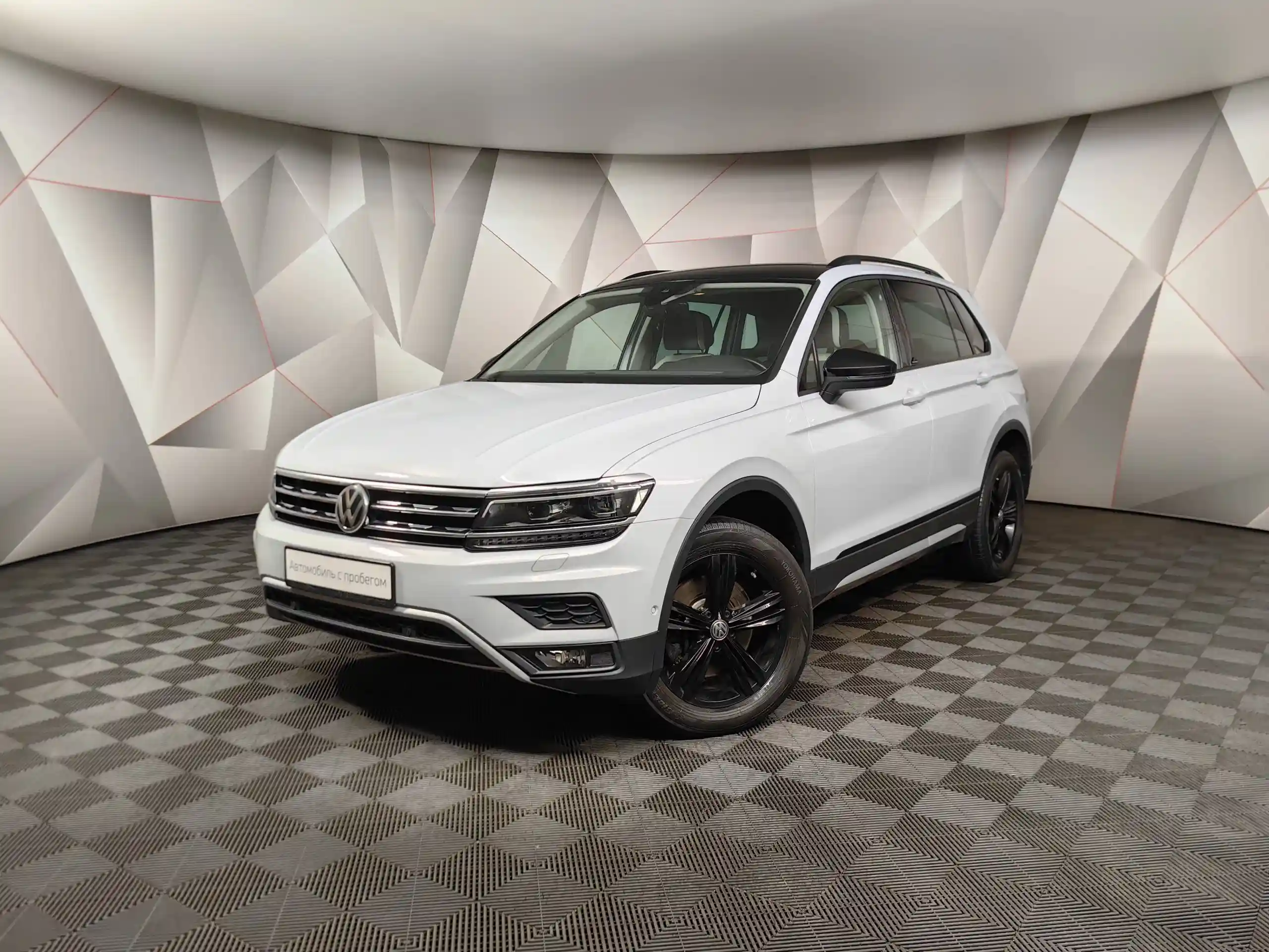 Volkswagen Tiguan 2020