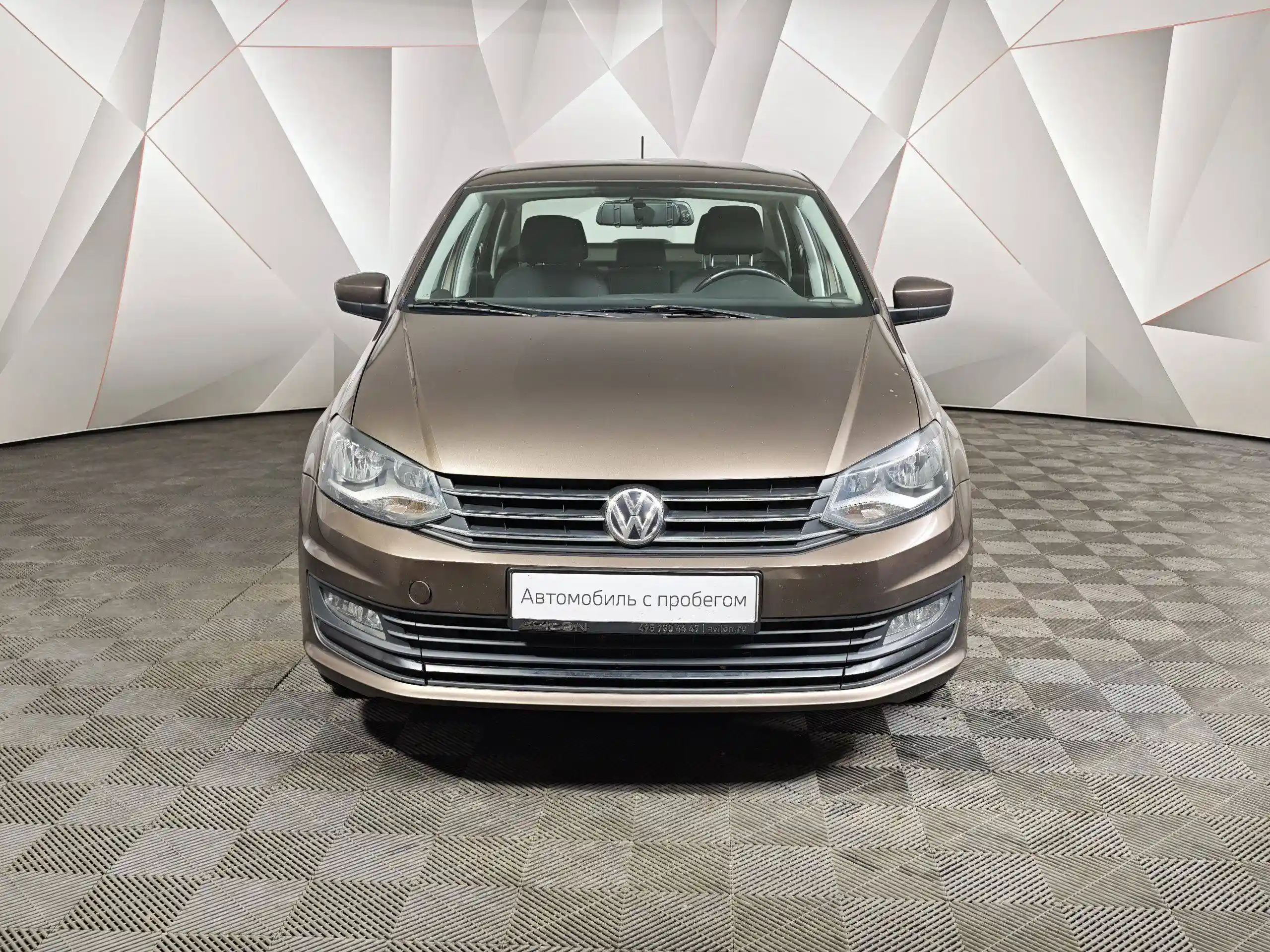 Volkswagen Polo 2015