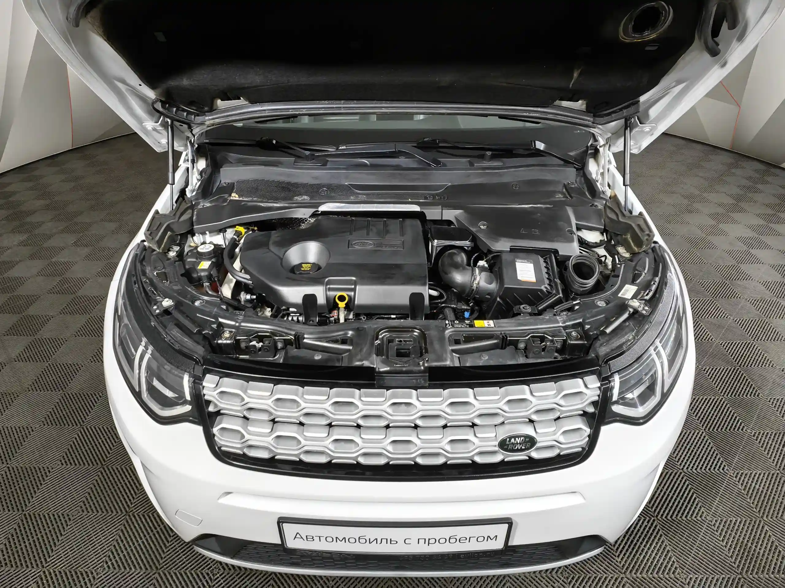Land Rover Discovery Sport 2019