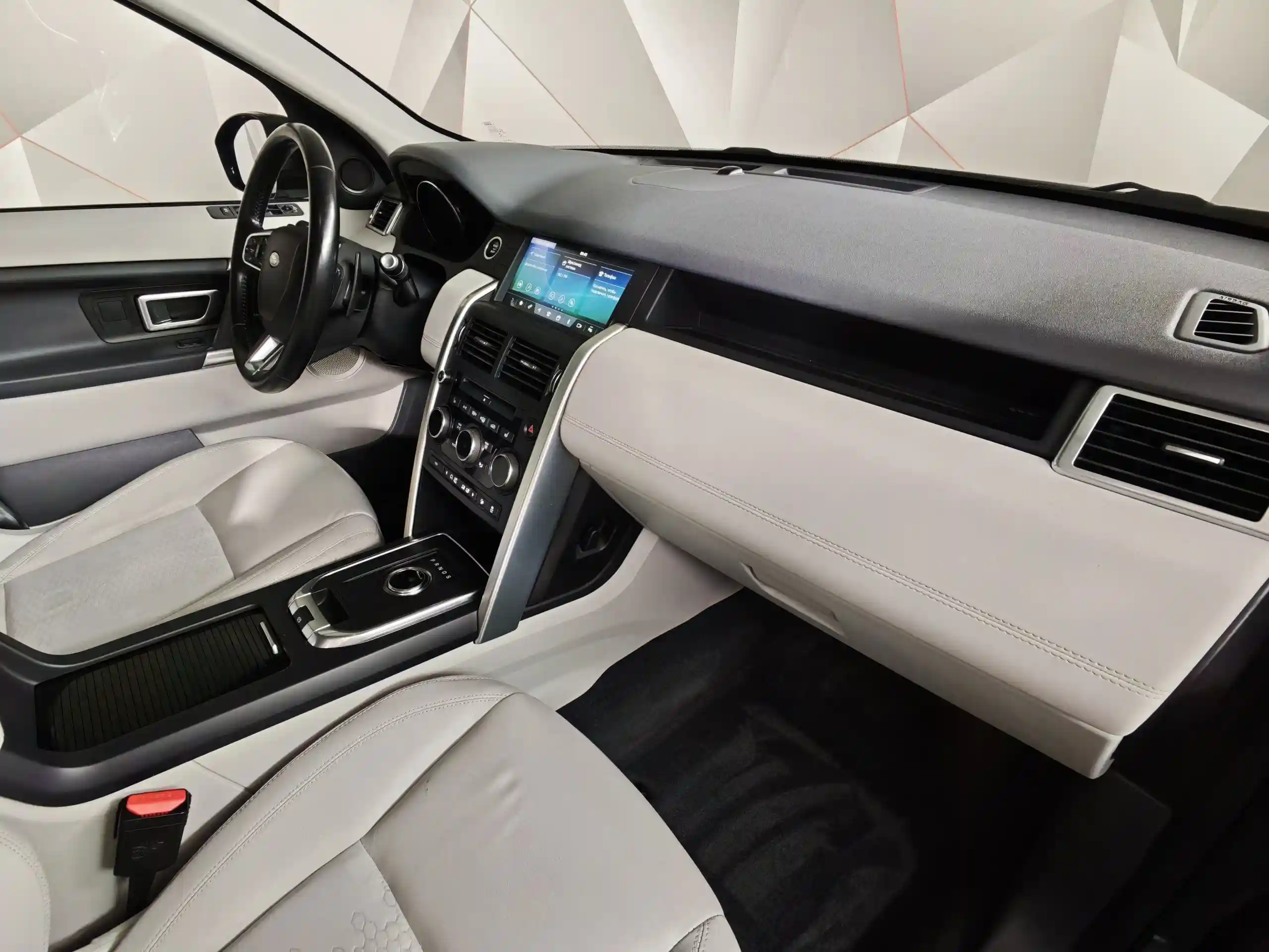 Land Rover Discovery Sport 2017