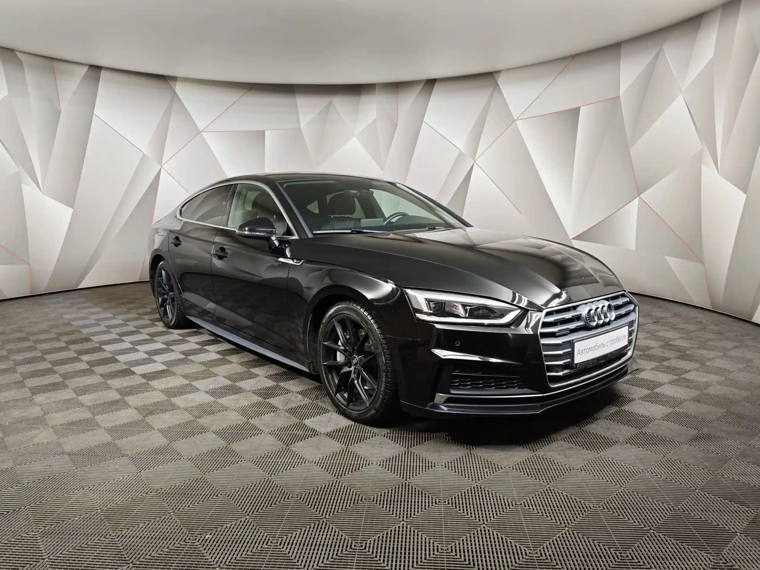 Audi A5 2019