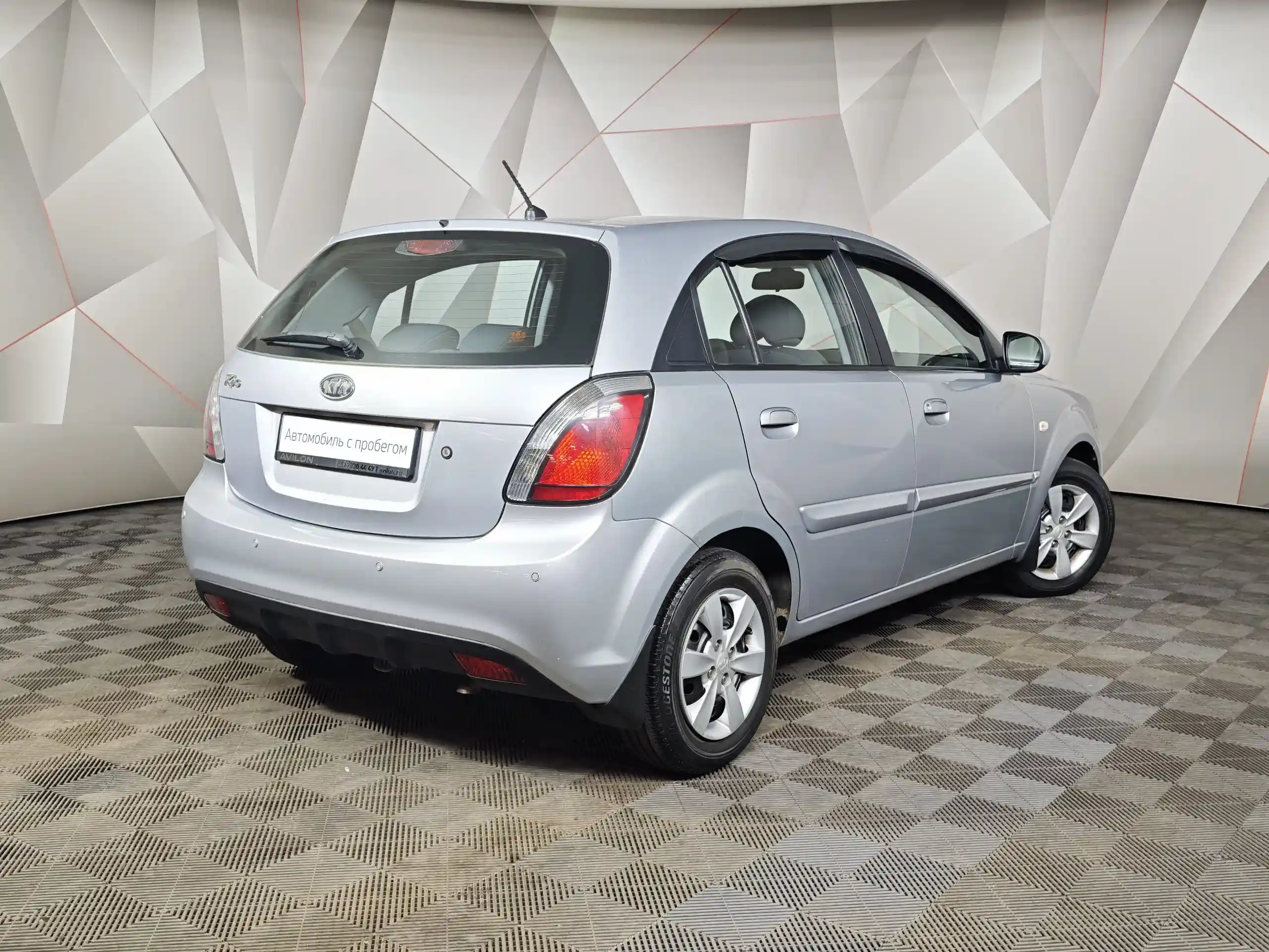 Kia Rio 2010