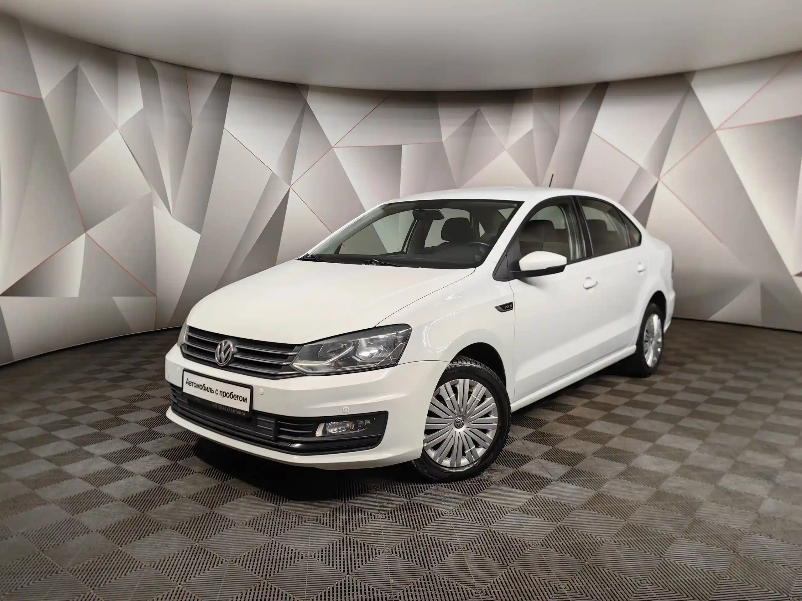 Volkswagen Polo 2018