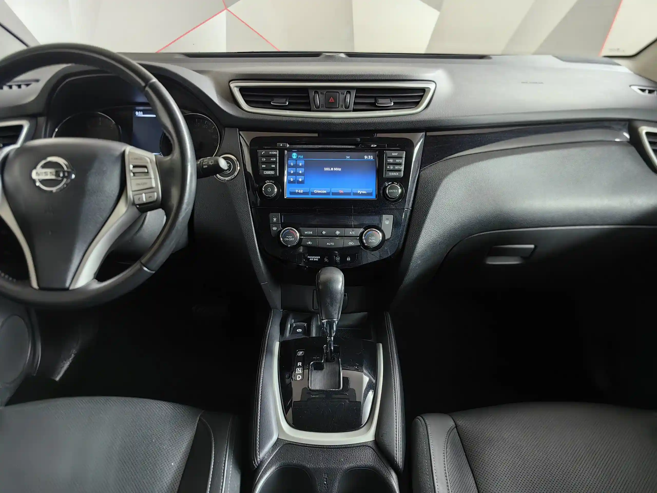 Nissan Qashqai 2017