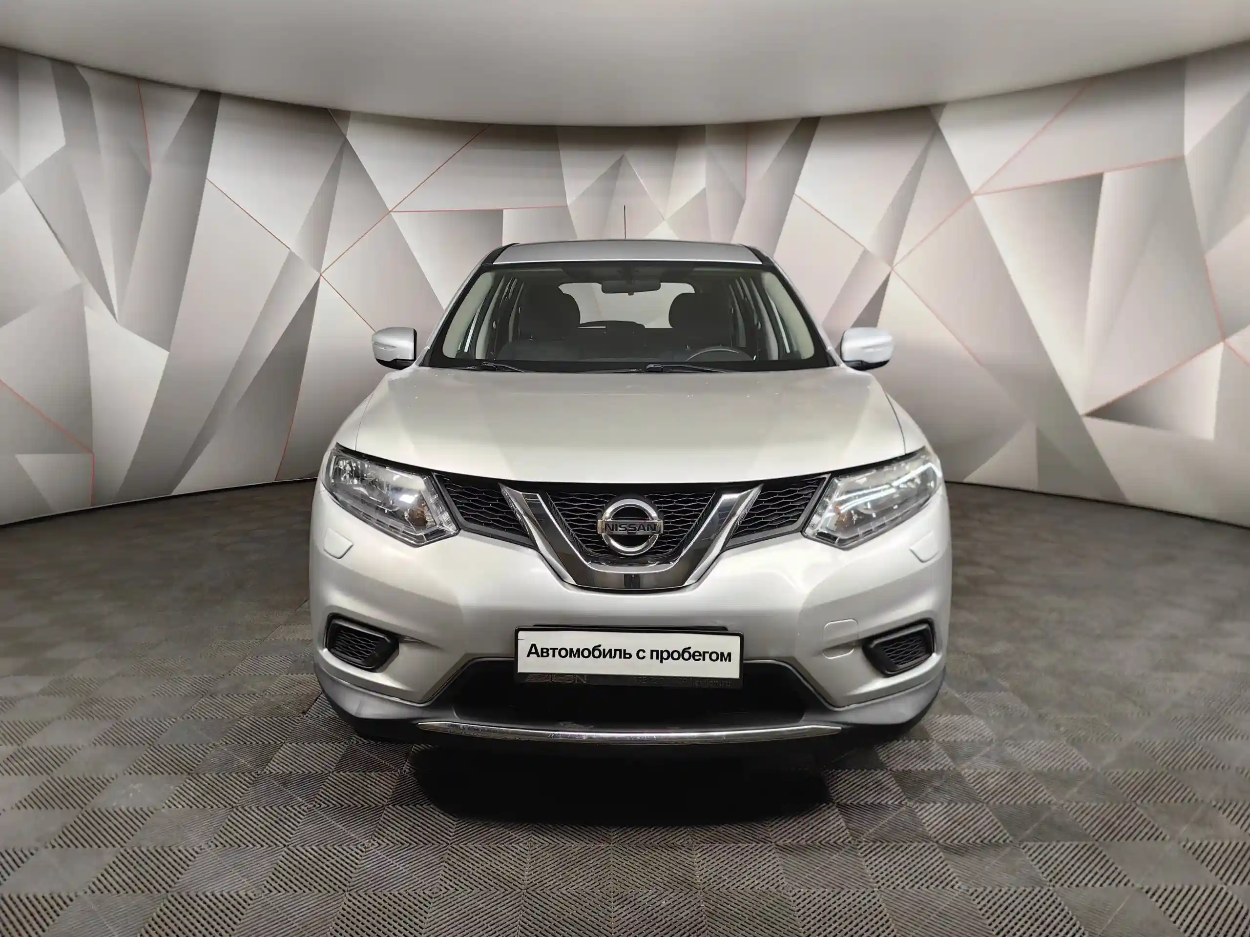 Nissan X-Trail 2015