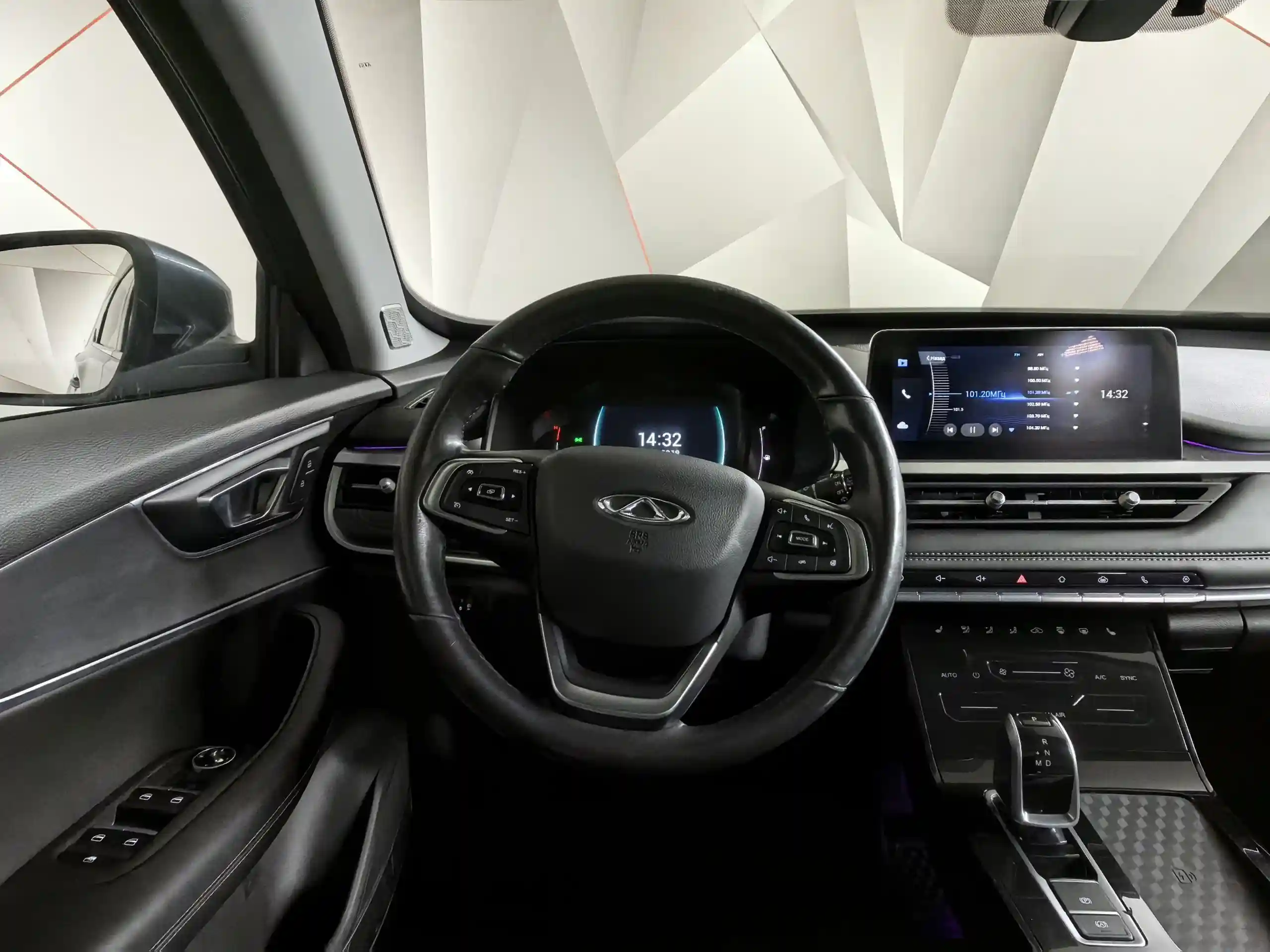 Chery Tiggo 7 Pro 2021