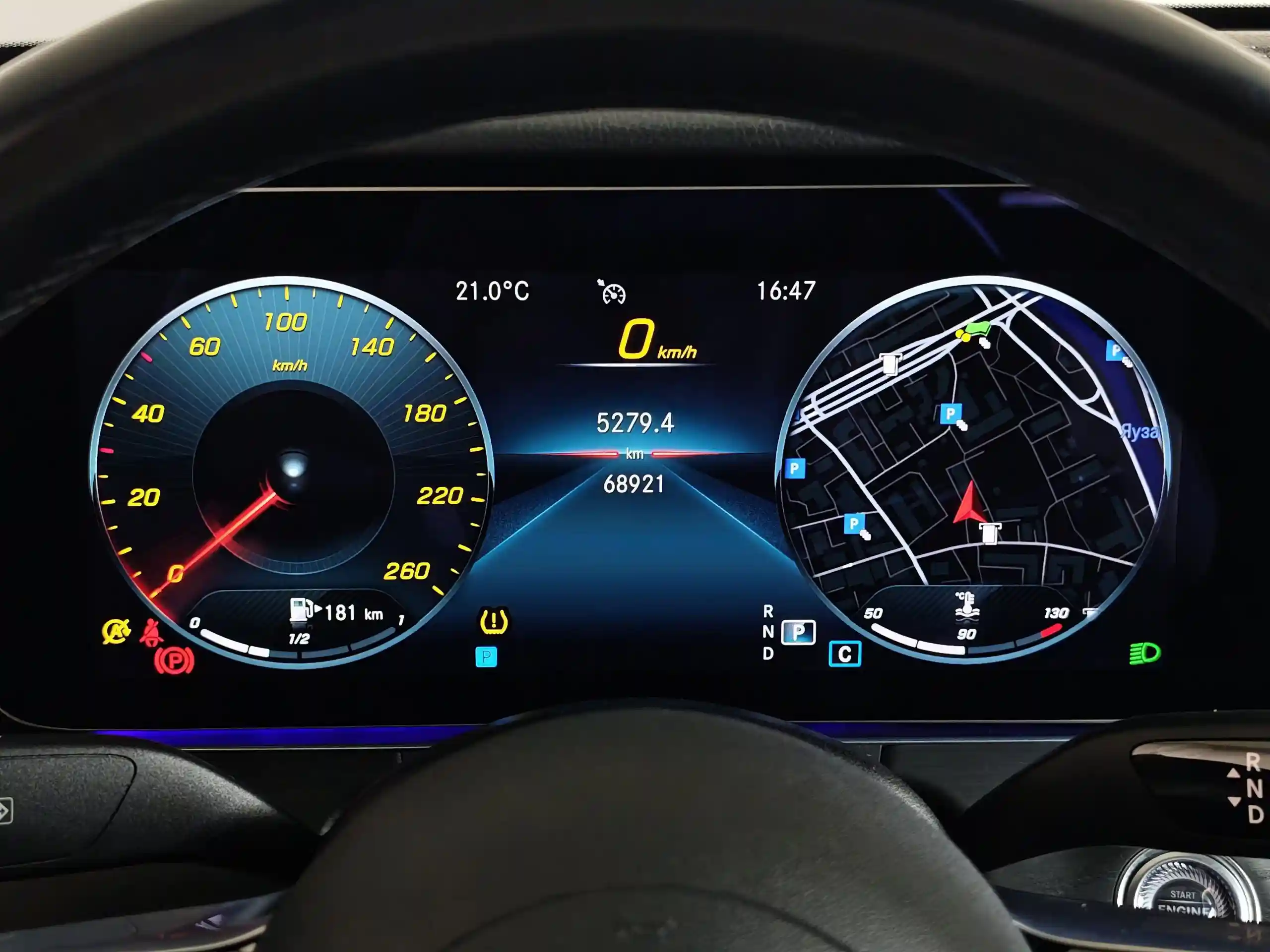Mercedes-Benz E-Класс 2021