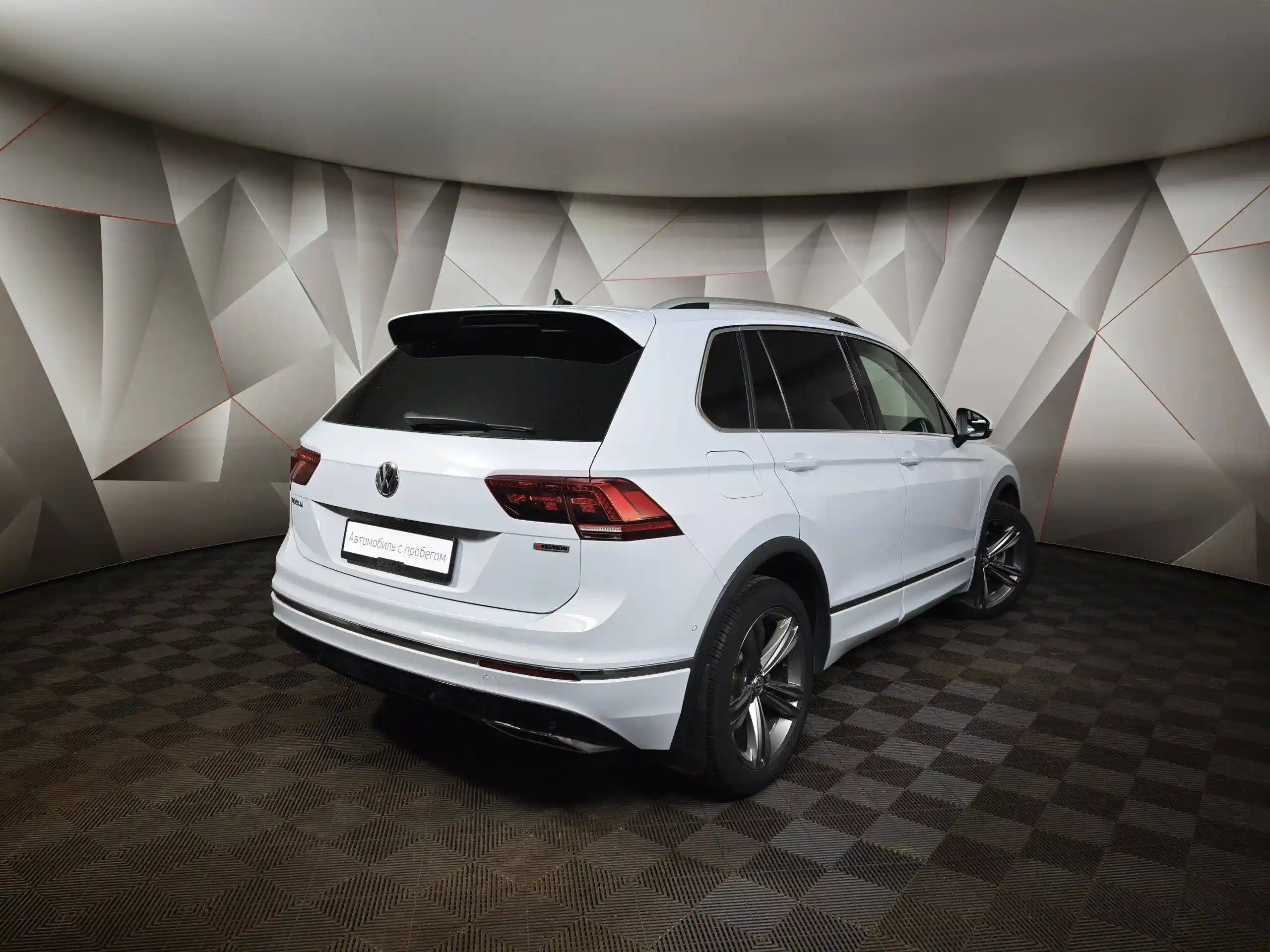 Volkswagen Tiguan 2019