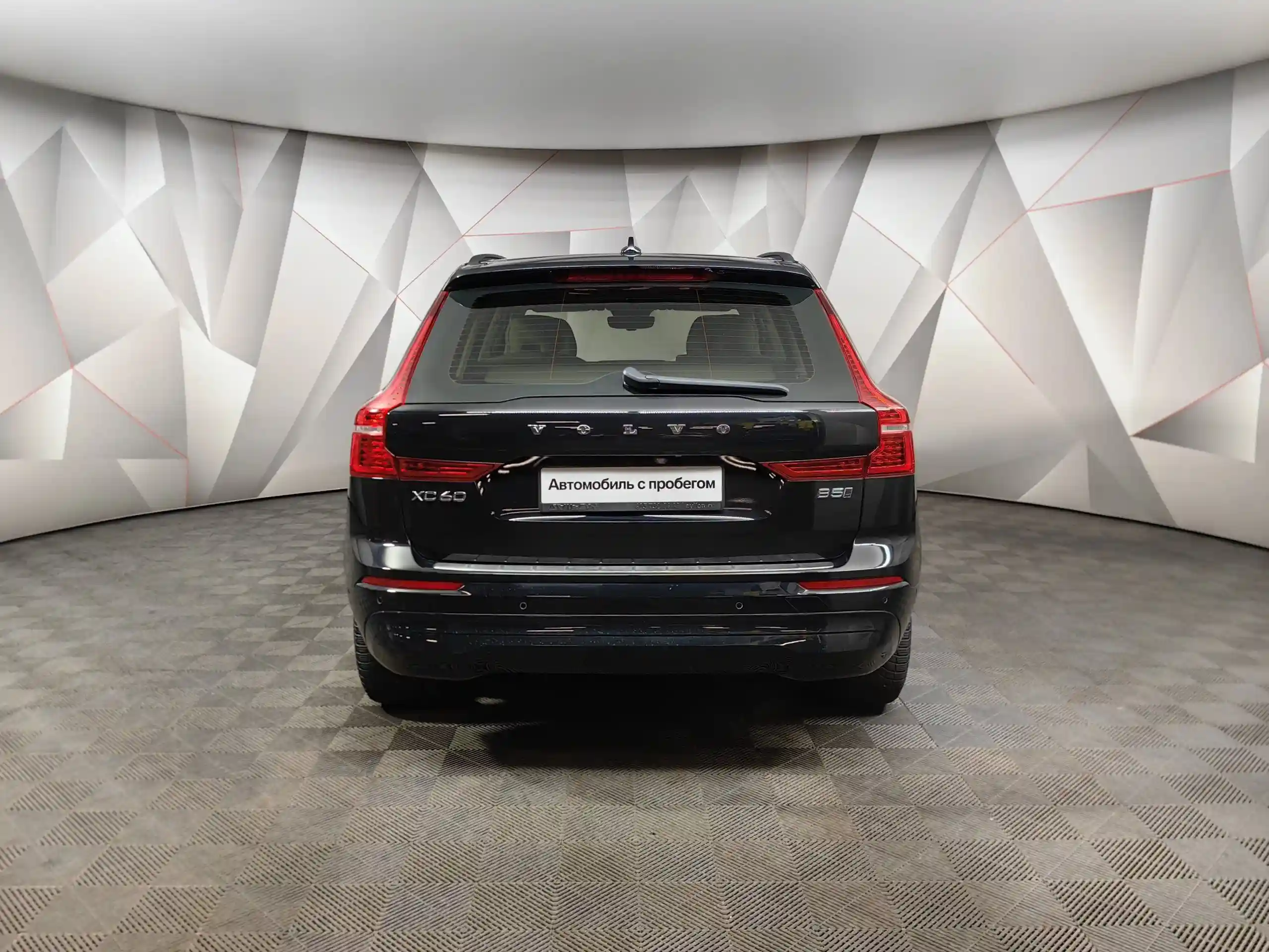 Volvo XC60 2021
