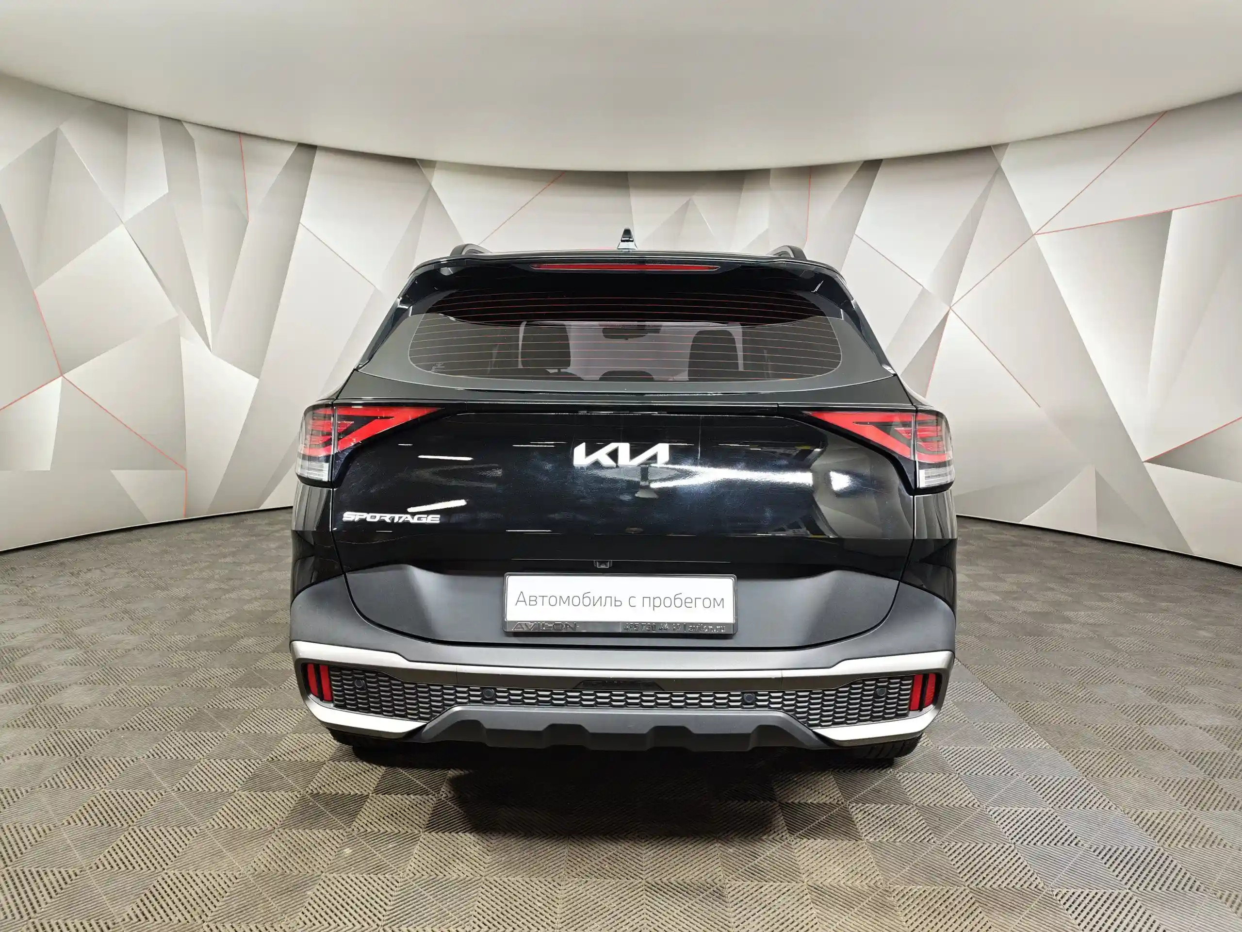 Kia Sportage 2023