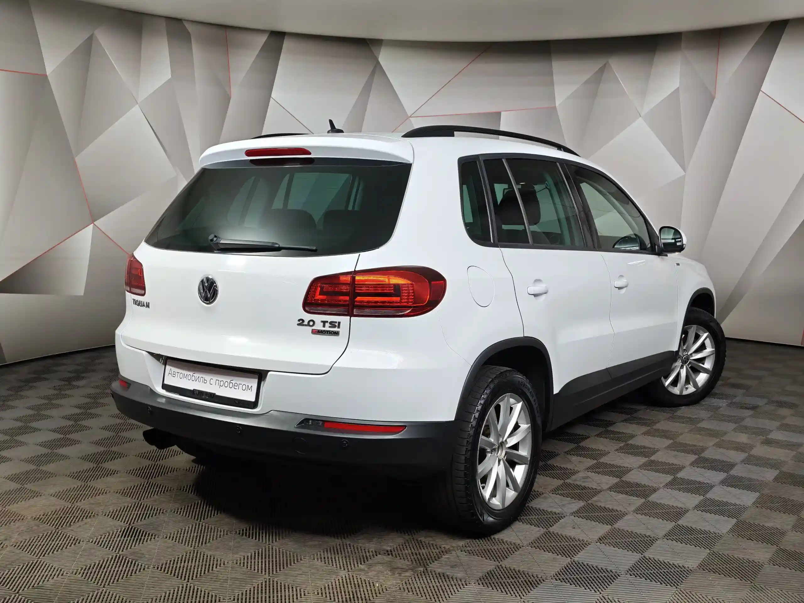 Volkswagen Tiguan 2015