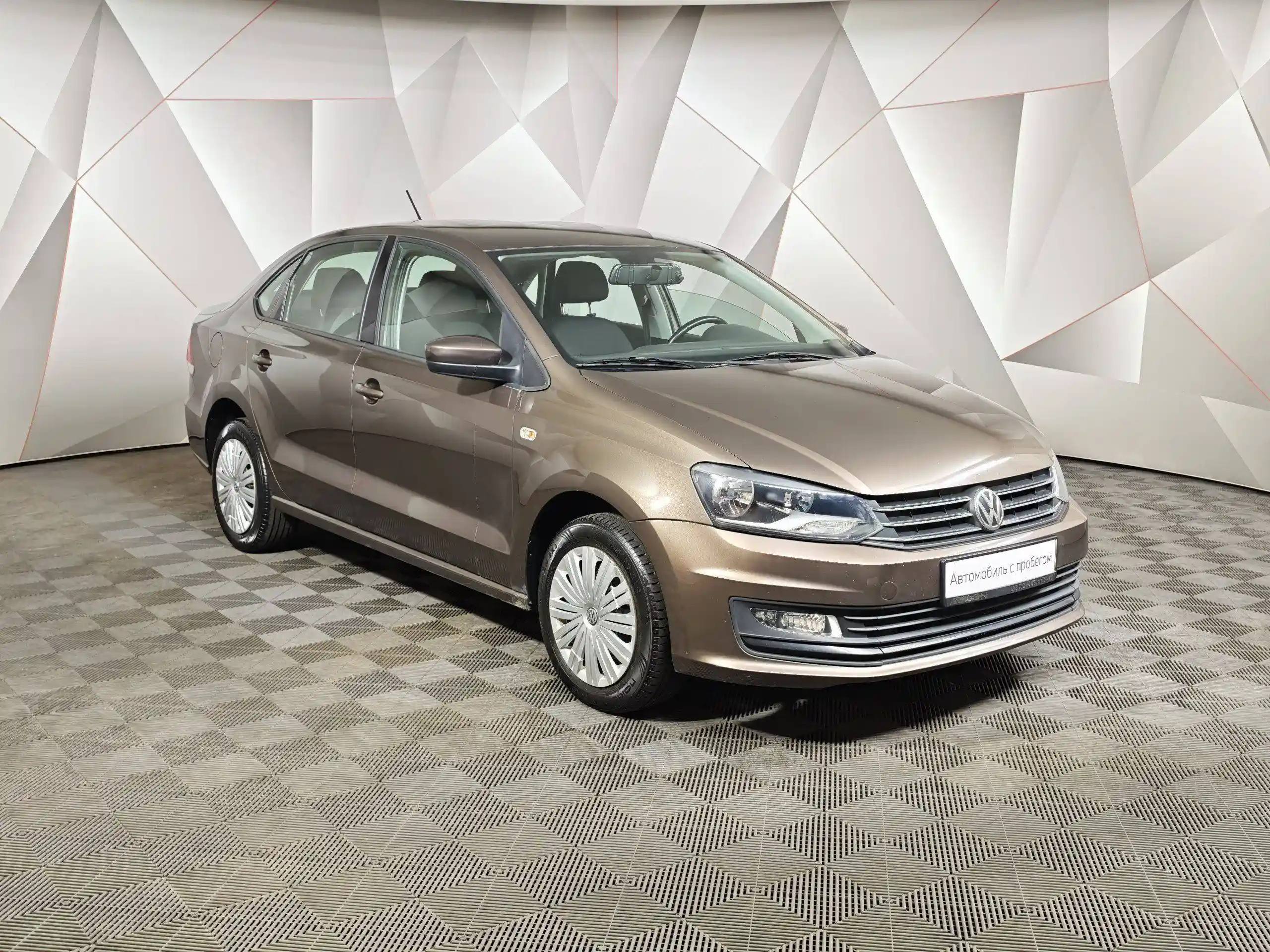 Volkswagen Polo 2015