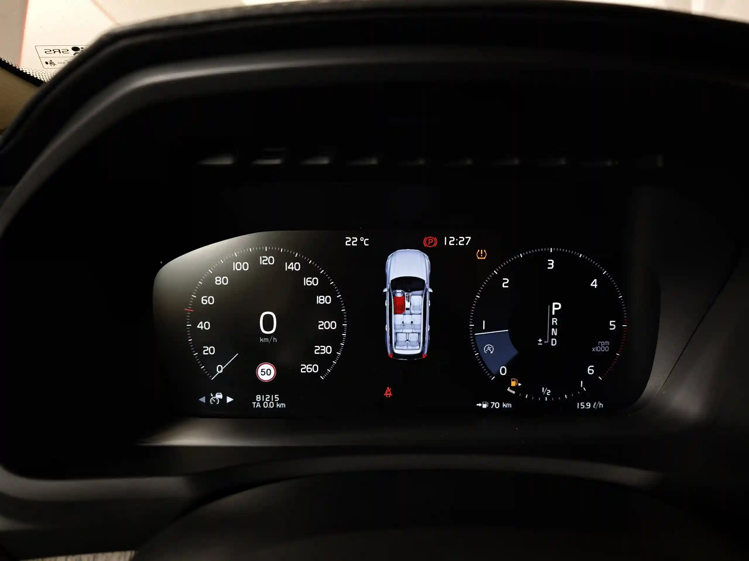 Volvo XC90 2021
