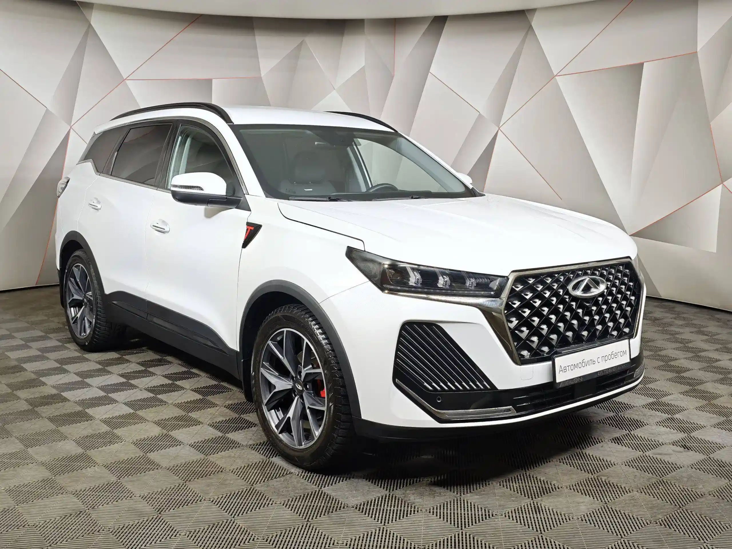 Chery Tiggo 7 Pro Max 2024