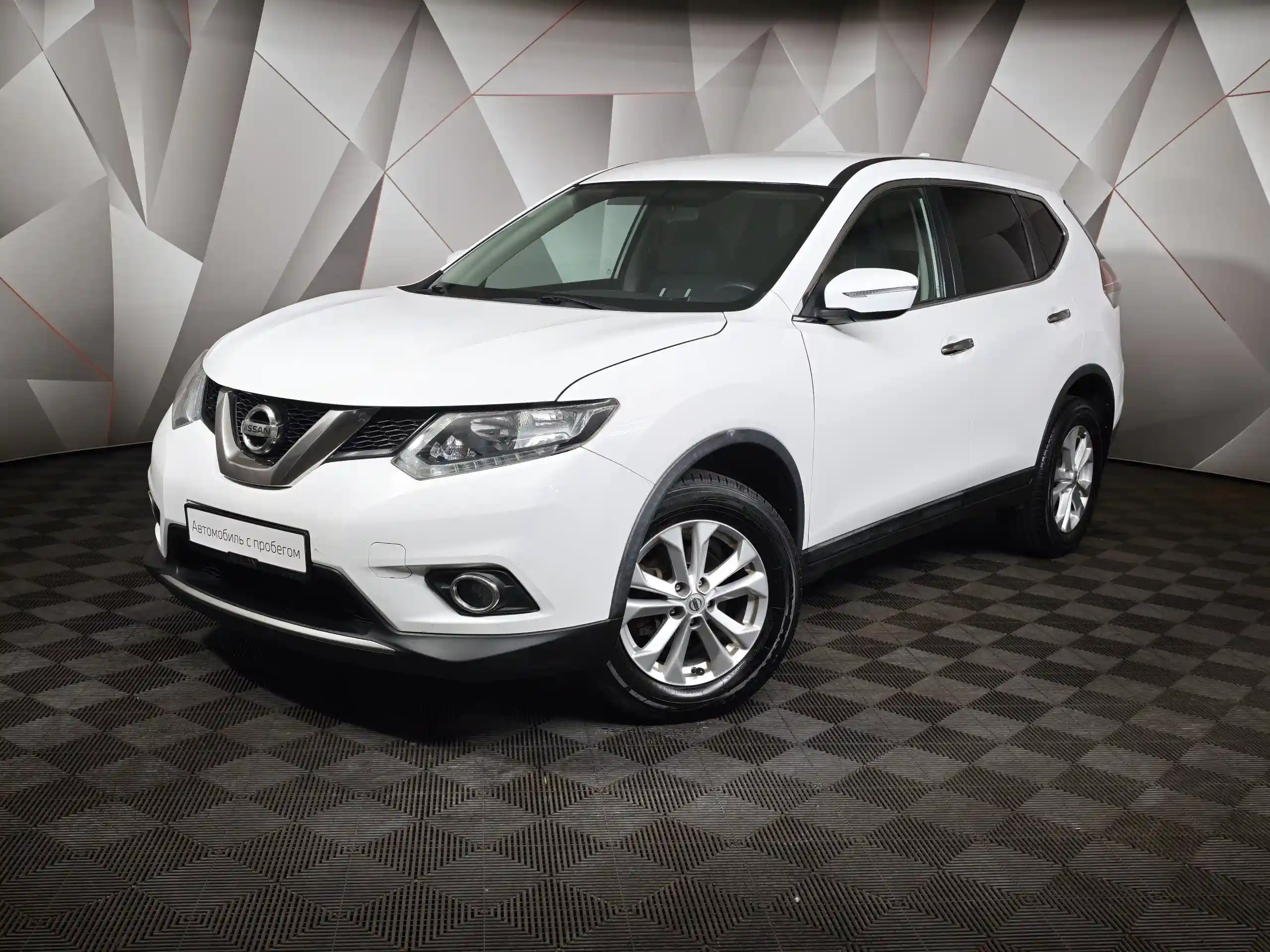 Nissan X-Trail 2017