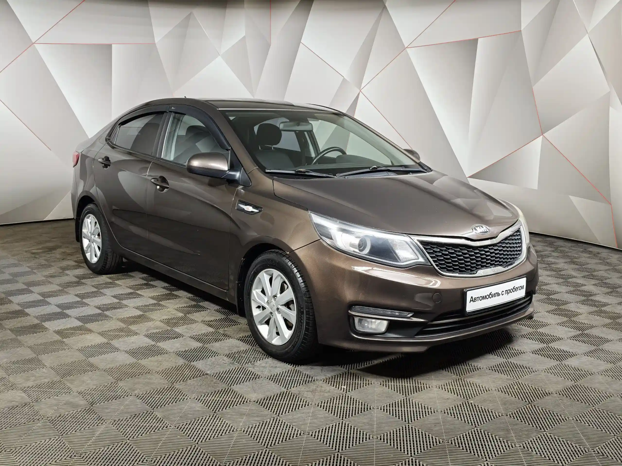 Kia Rio 2017