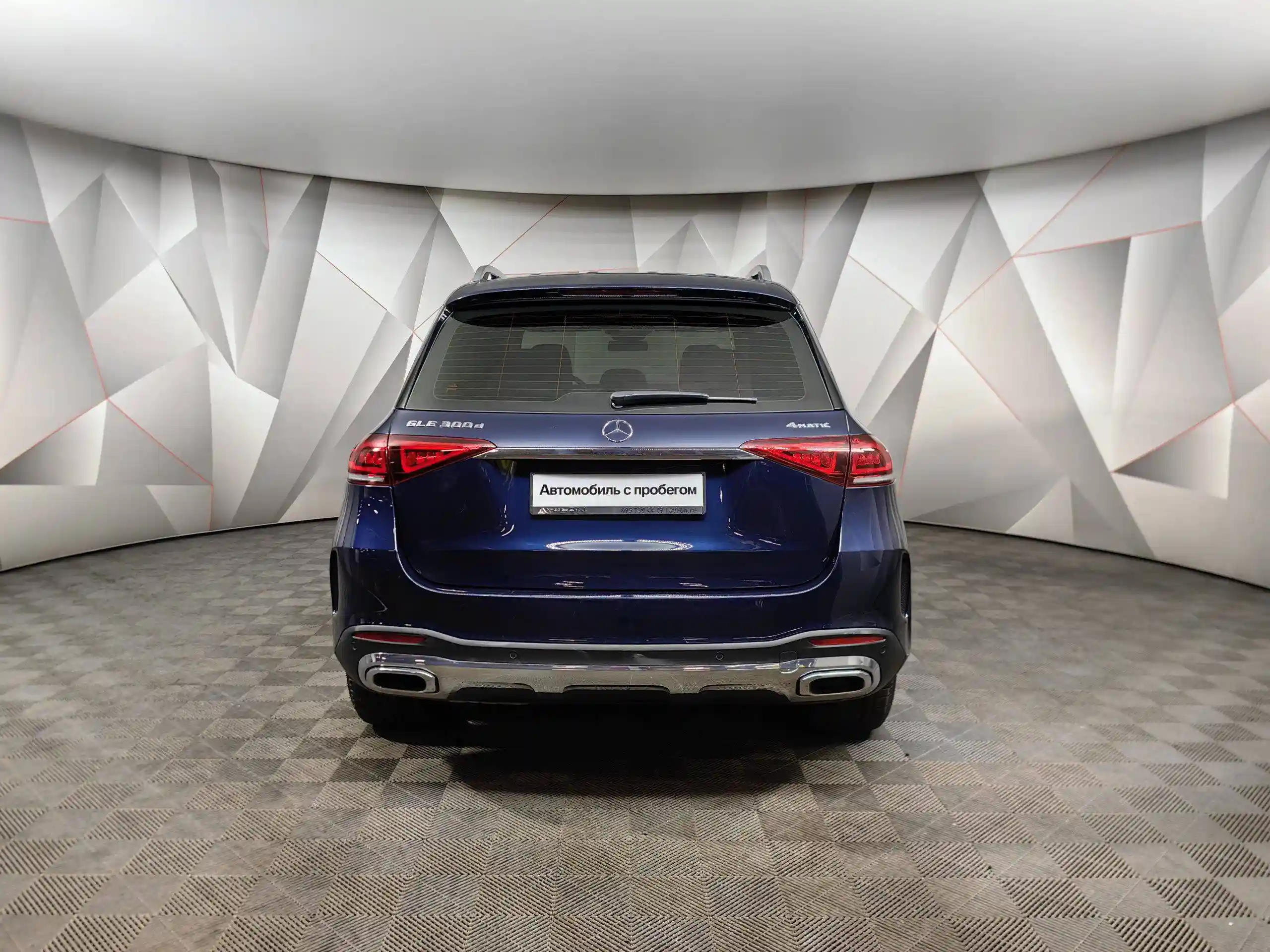 Mercedes-Benz GLE 2020
