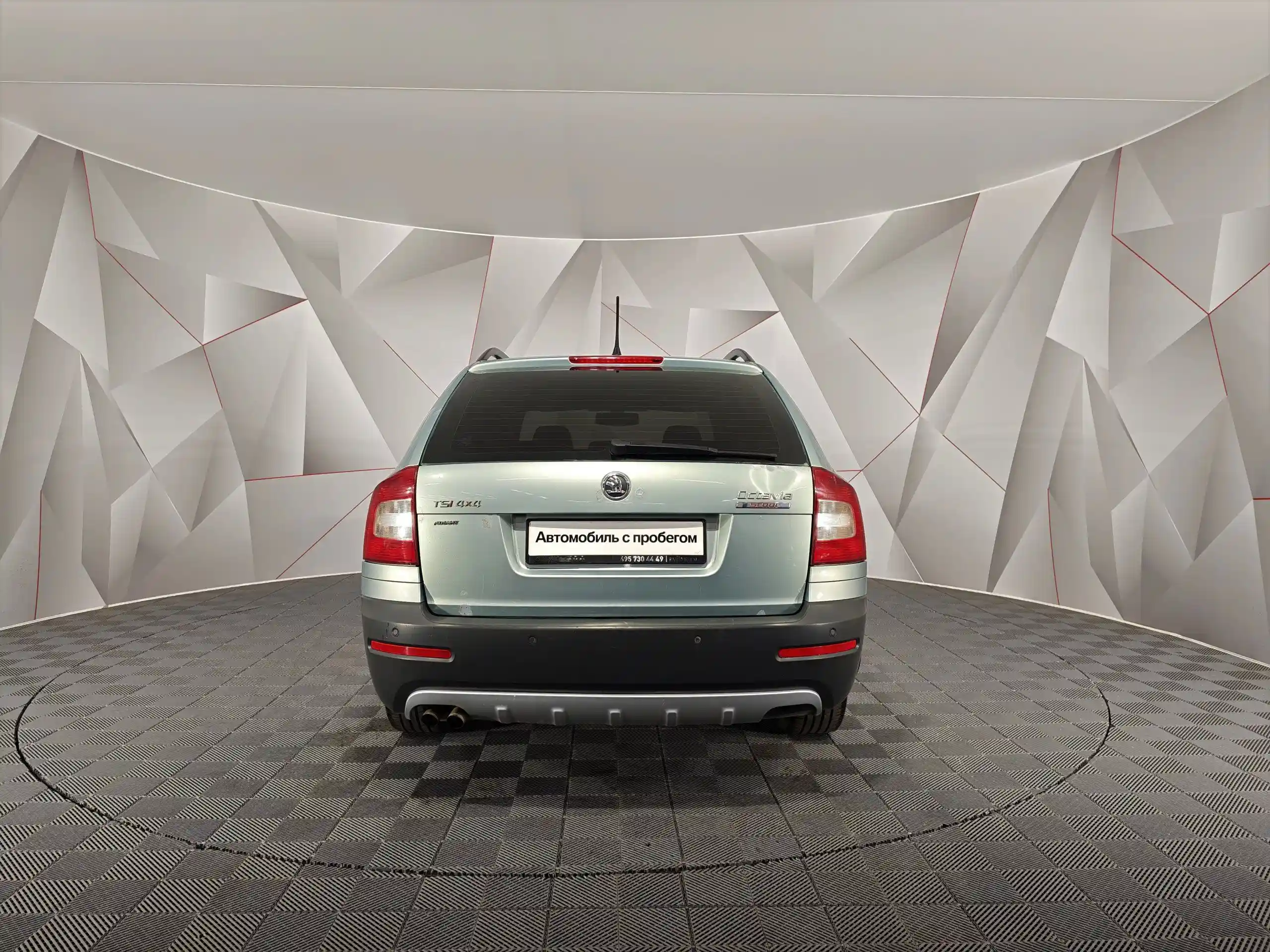Skoda Octavia 2011