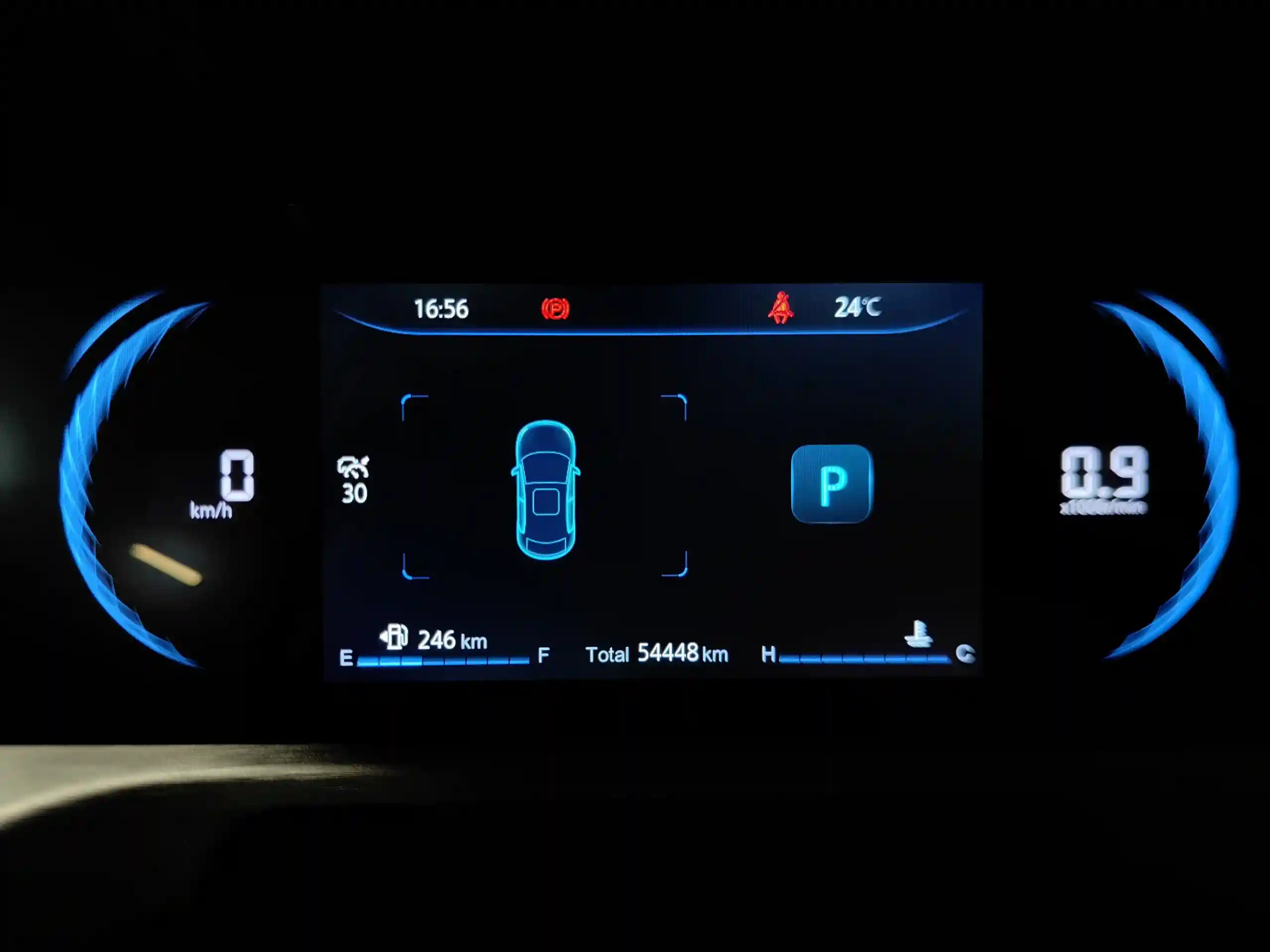 Changan CS35PLUS 2023